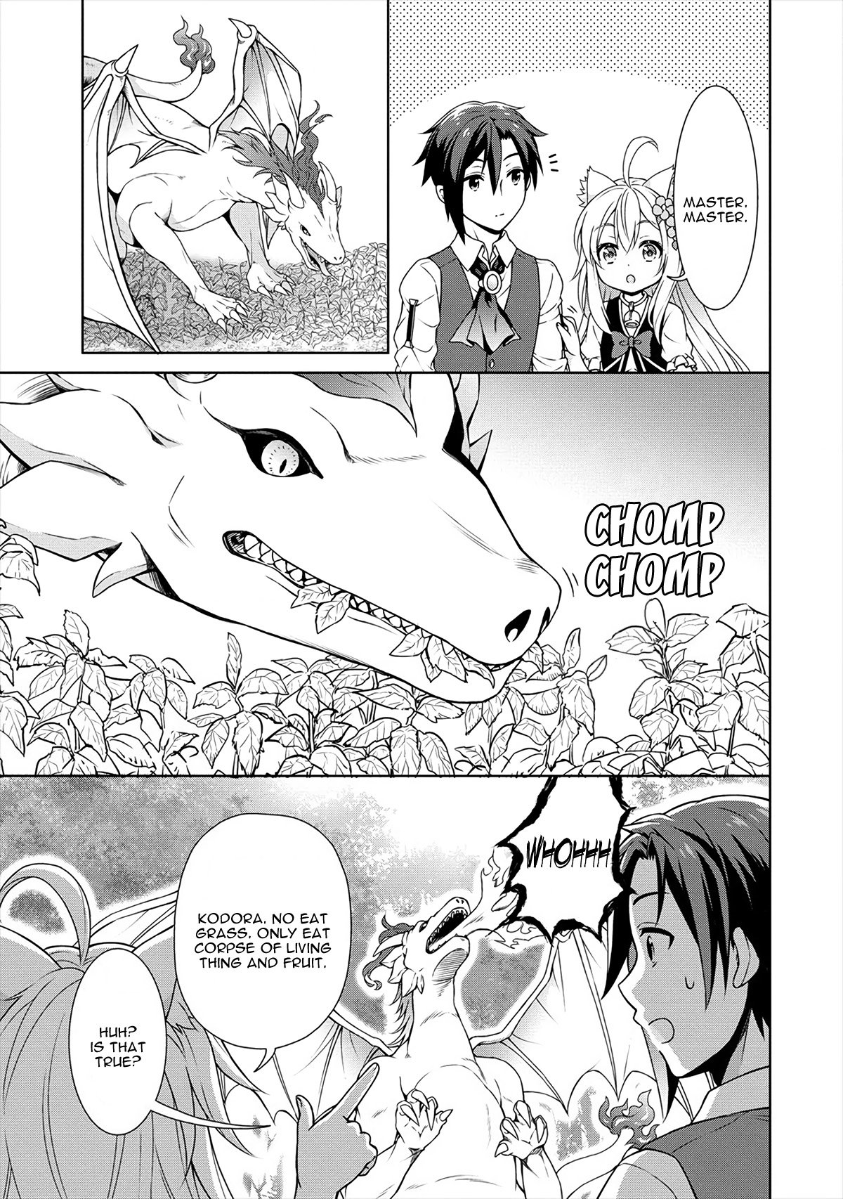 Page 6 of Chapter 17.1