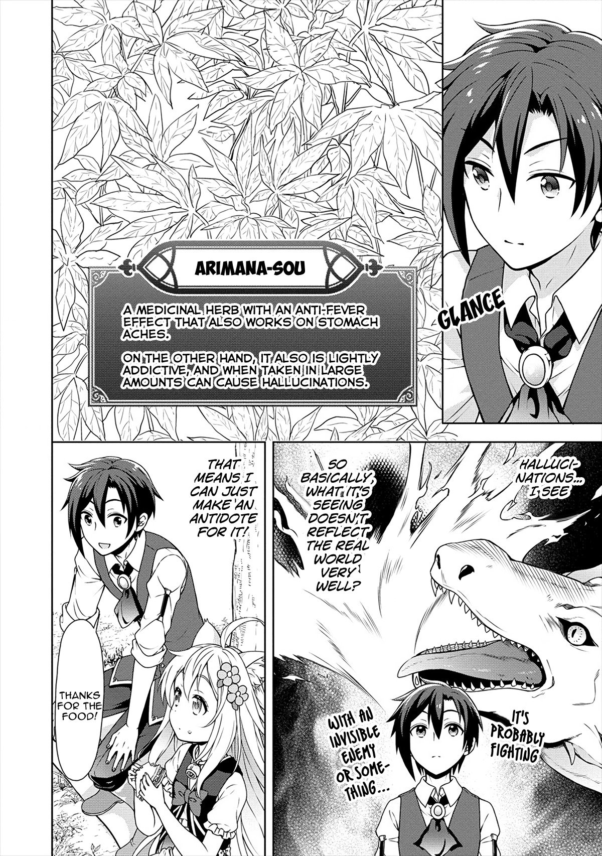 Page 7 of Chapter 17.1