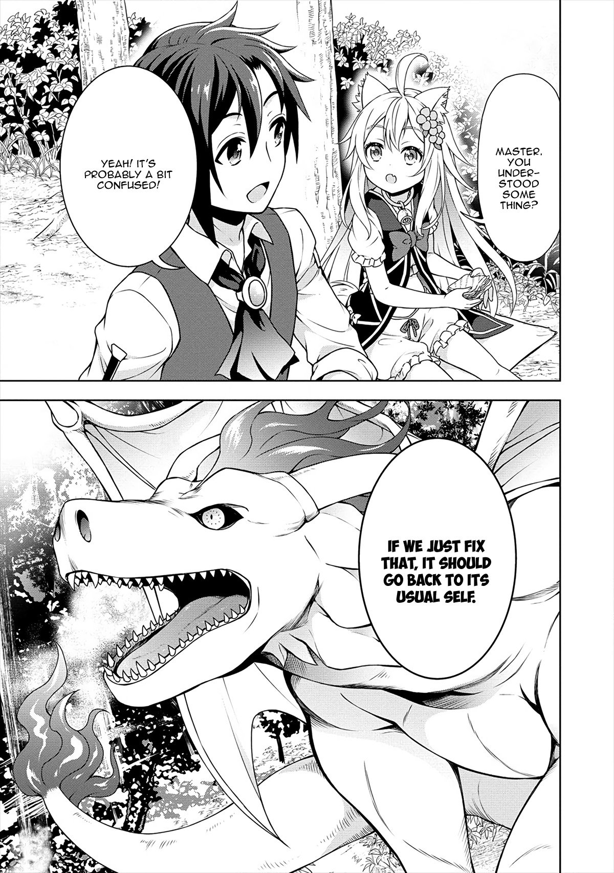 Page 8 of Chapter 17.1