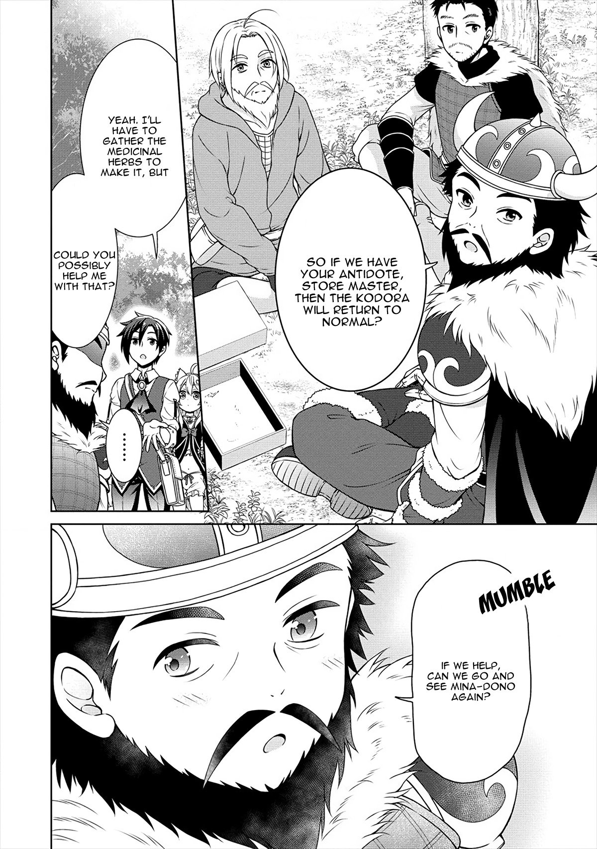 Page 9 of Chapter 17.1