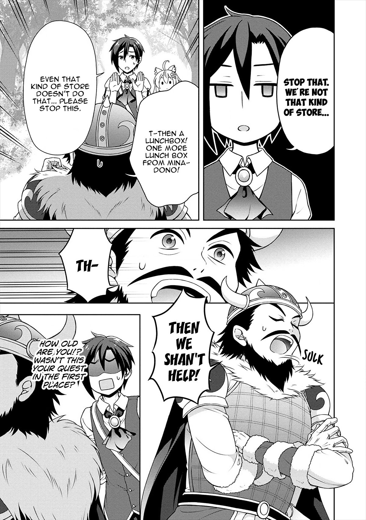 Page 10 of Chapter 17.1
