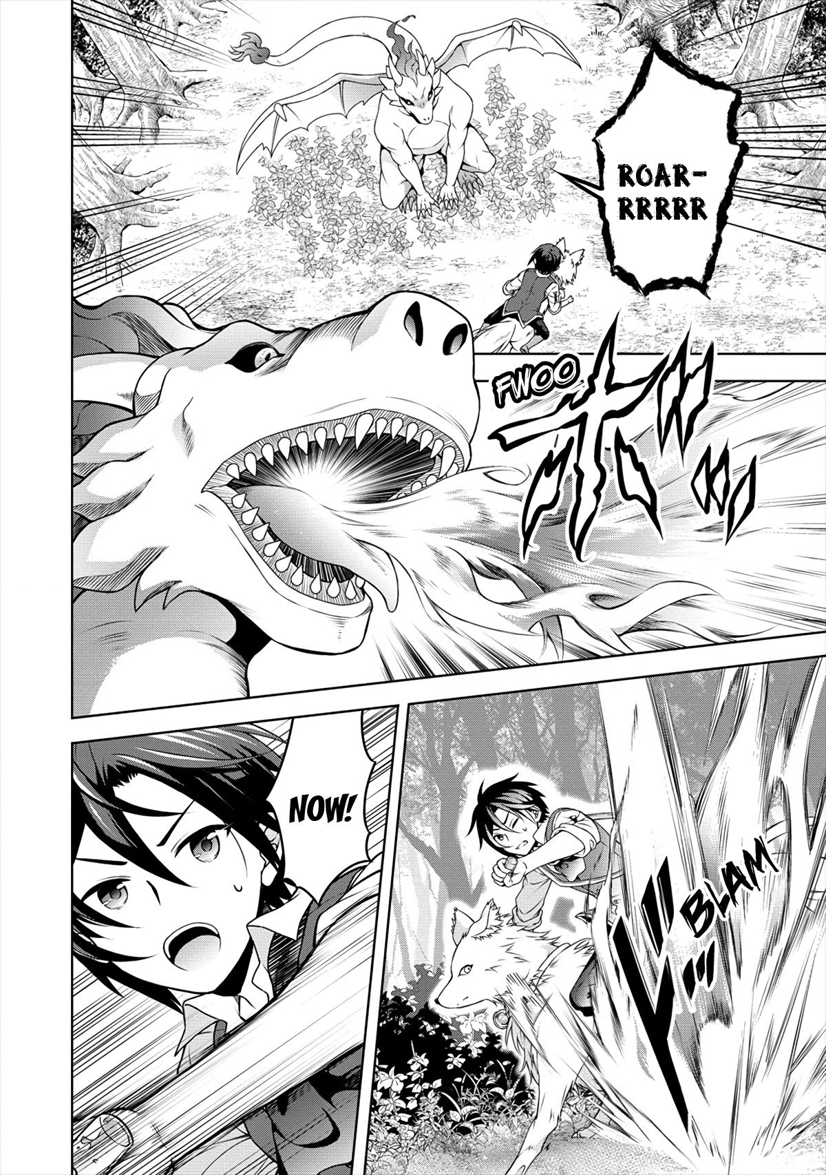 Page 3 of Chapter 18