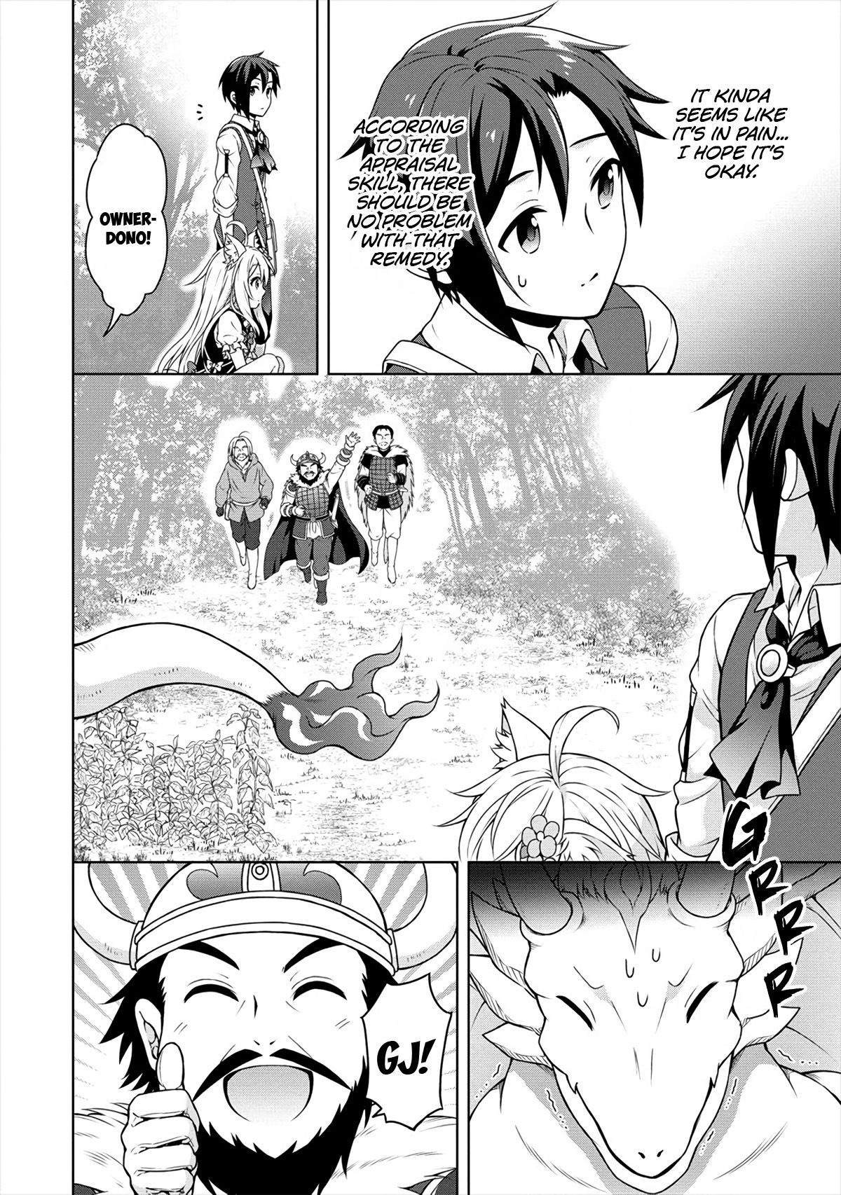 Page 7 of Chapter 18