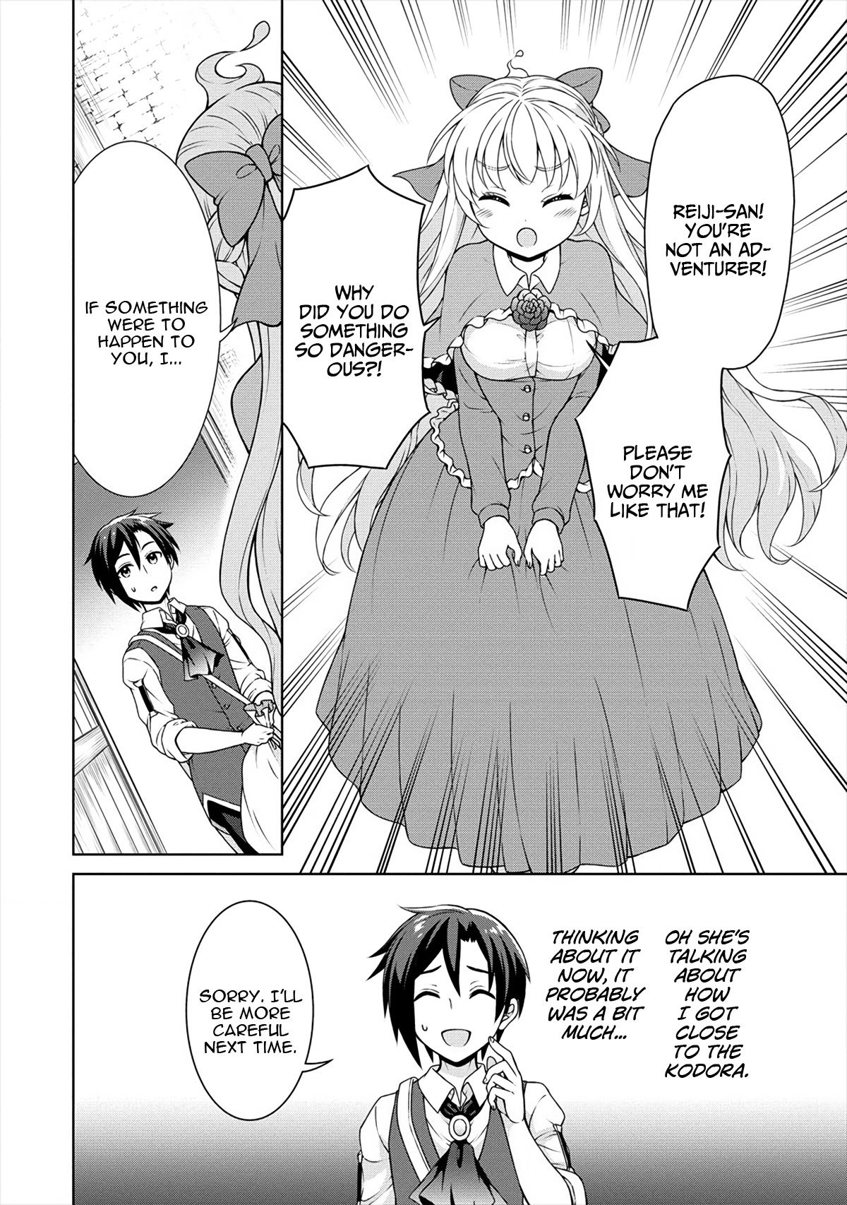 Page 19 of Chapter 18