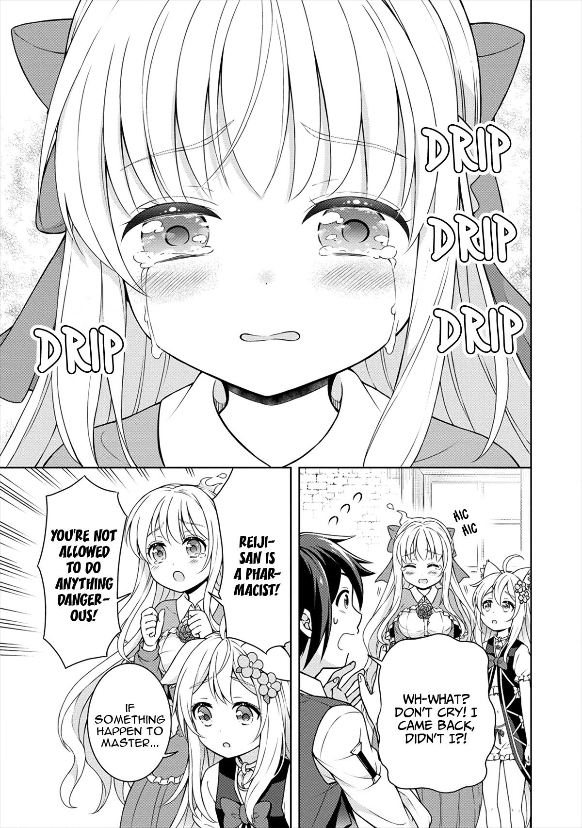 Page 20 of Chapter 18