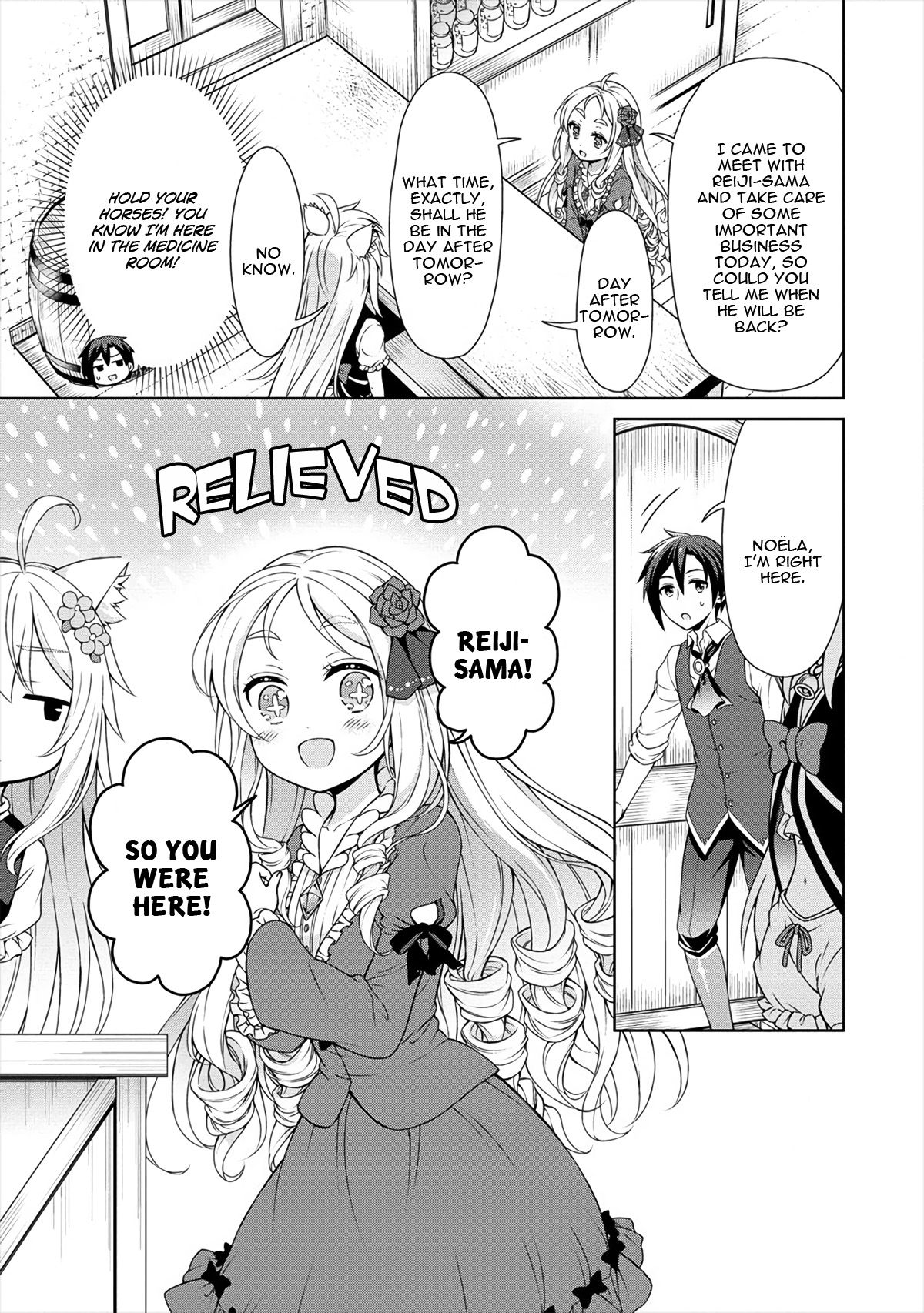 Page 12 of Chapter 19