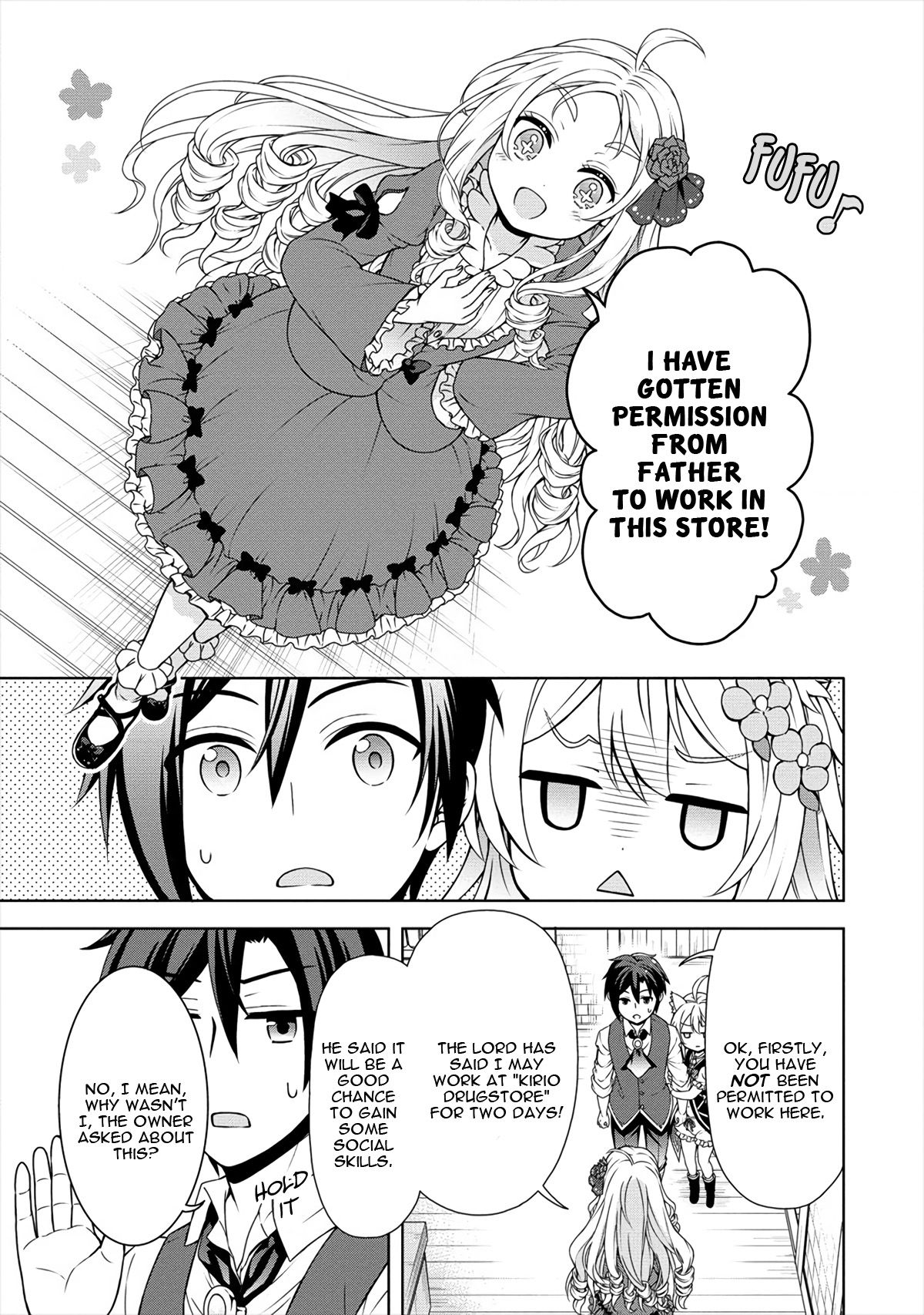 Page 14 of Chapter 19