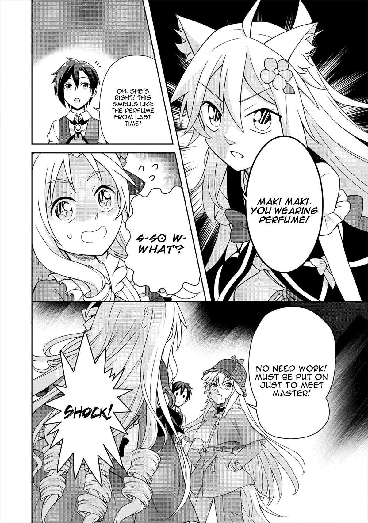 Page 17 of Chapter 19