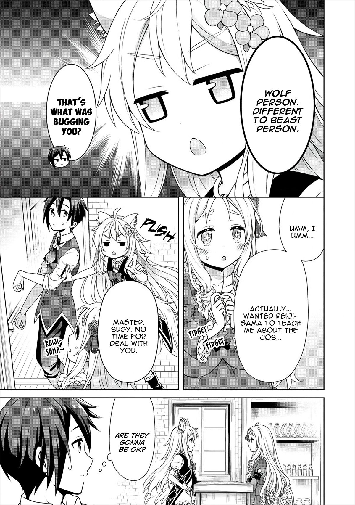 Page 20 of Chapter 19