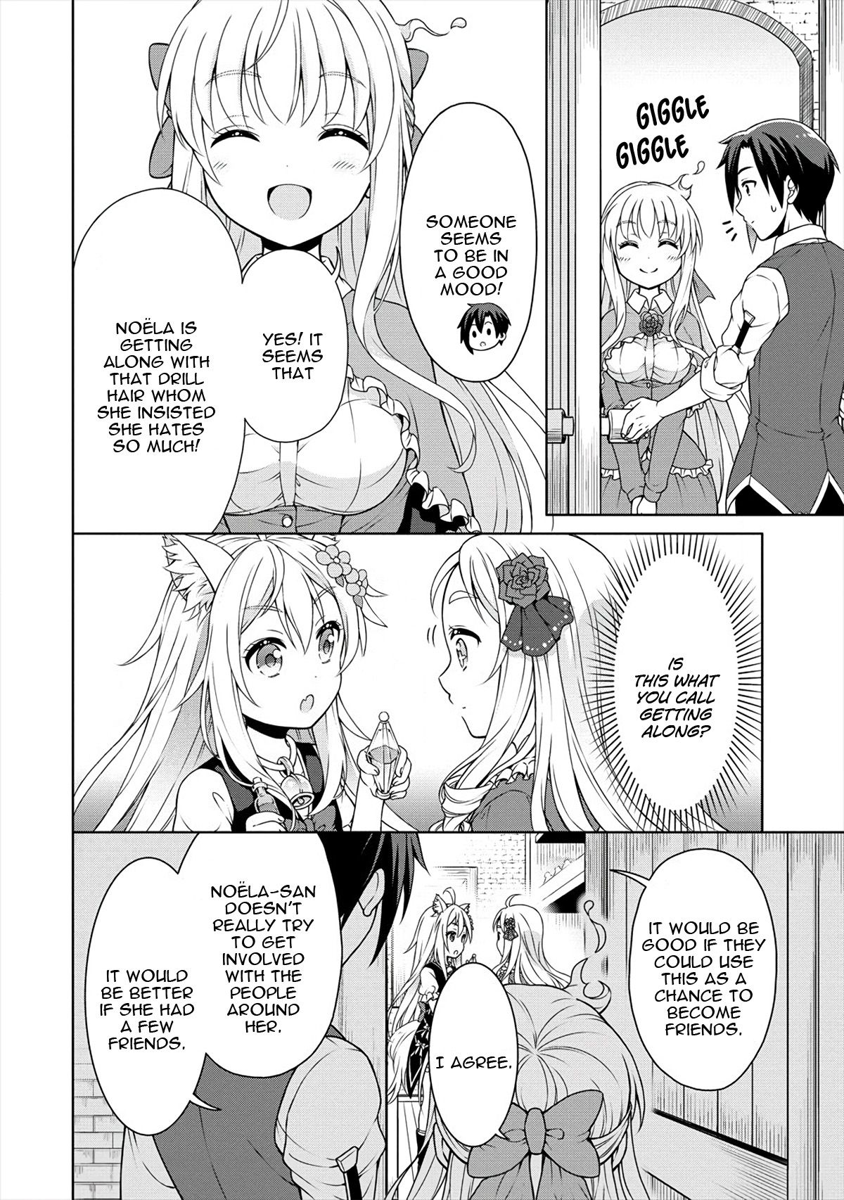 Page 21 of Chapter 19