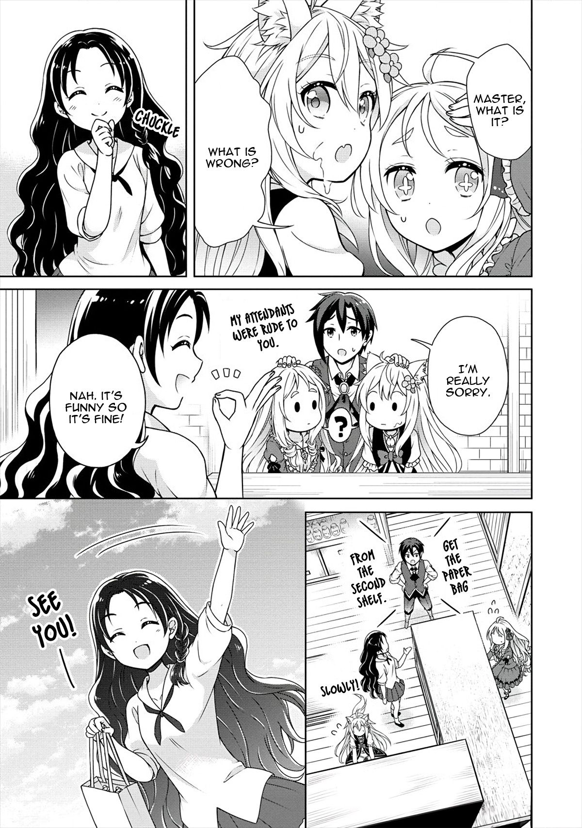 Page 26 of Chapter 19