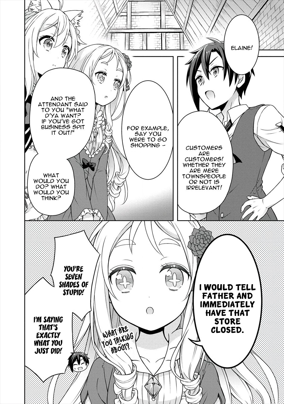 Page 27 of Chapter 19