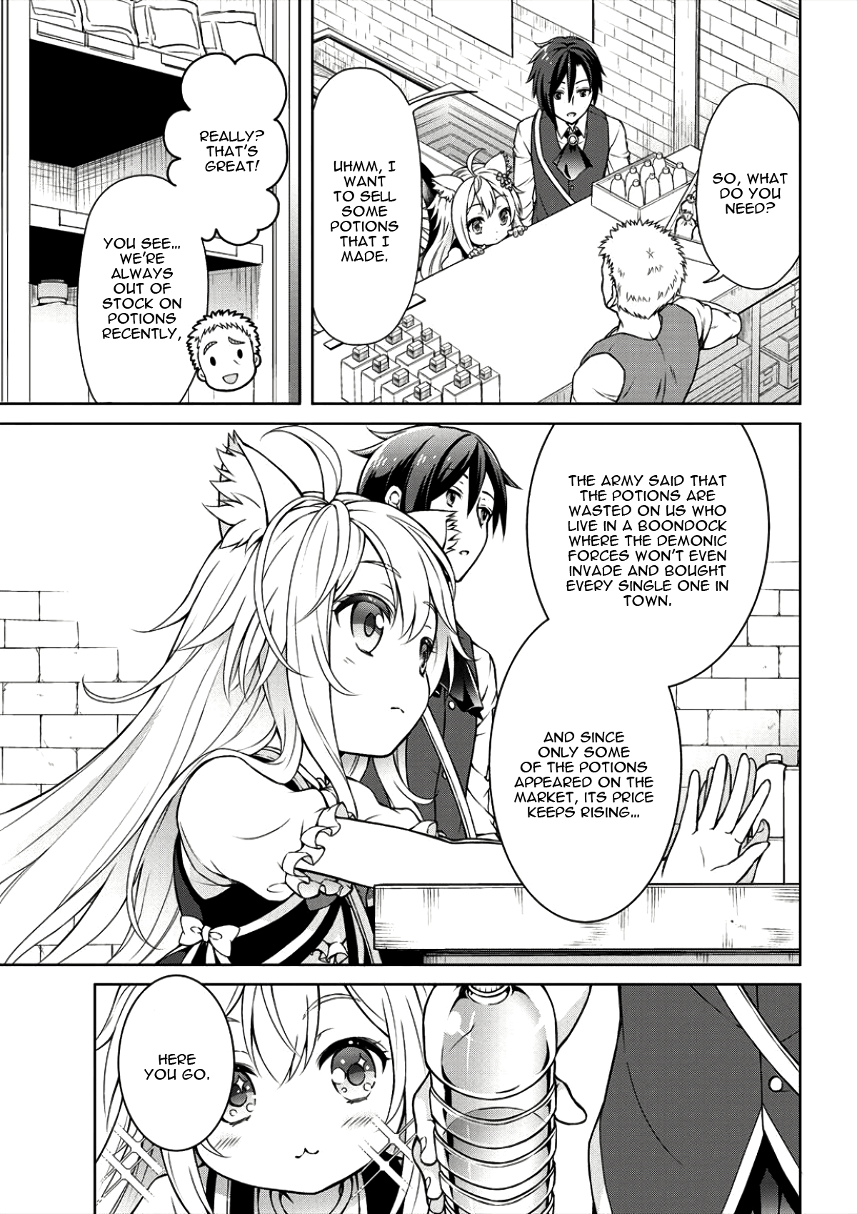Page 7 of Chapter 2