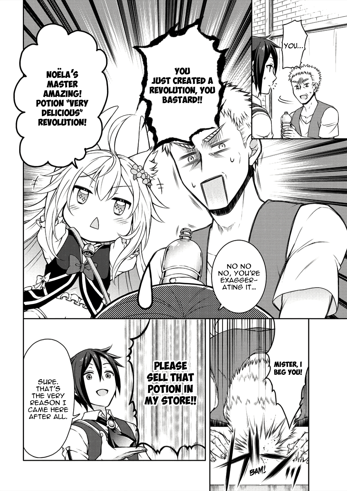 Page 12 of Chapter 2