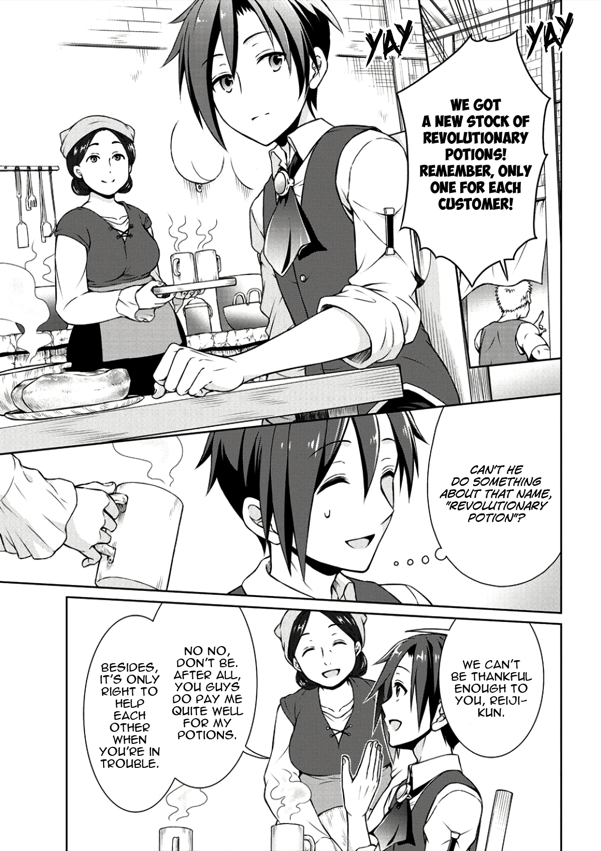 Page 21 of Chapter 2