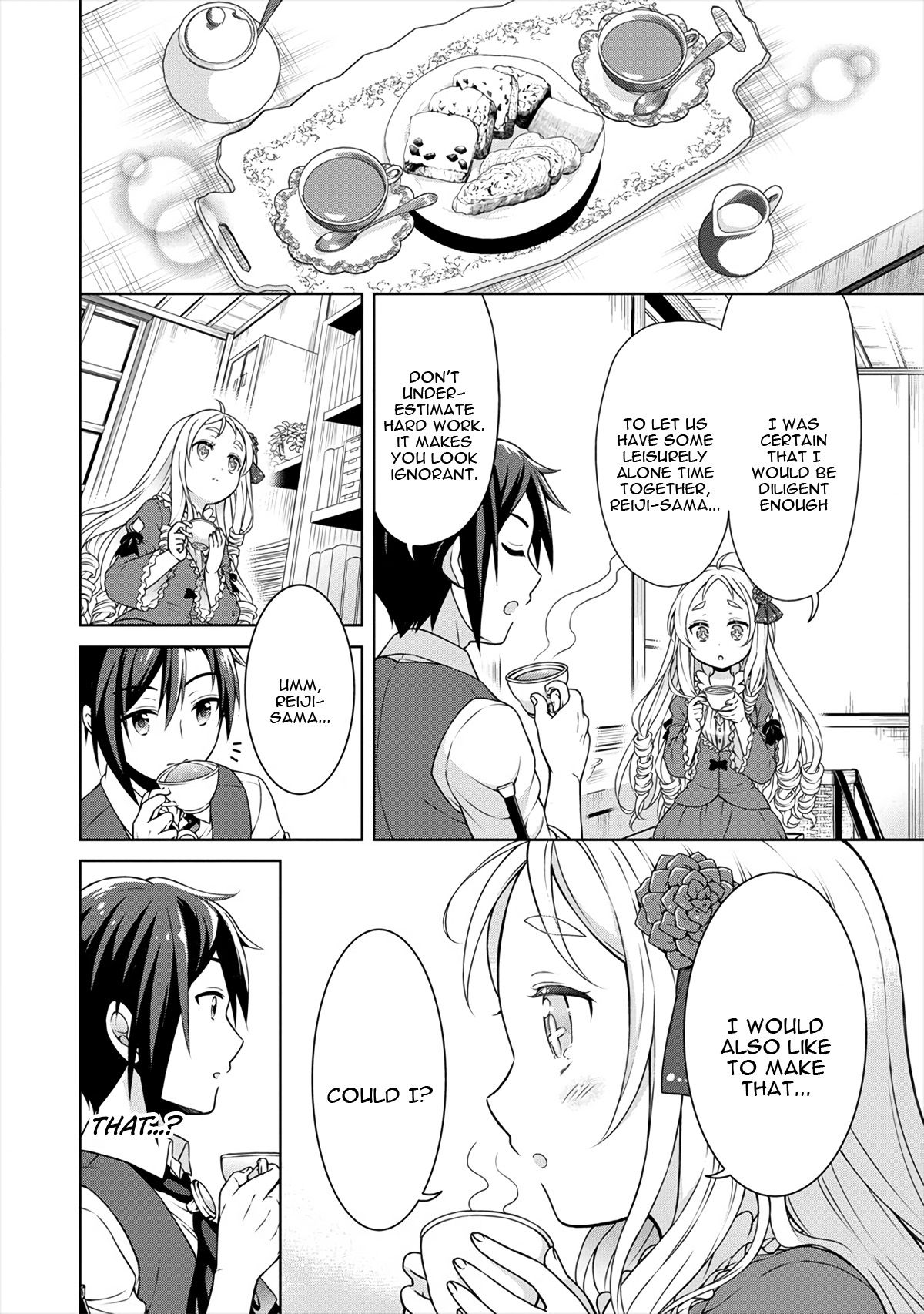 Page 3 of Chapter 20