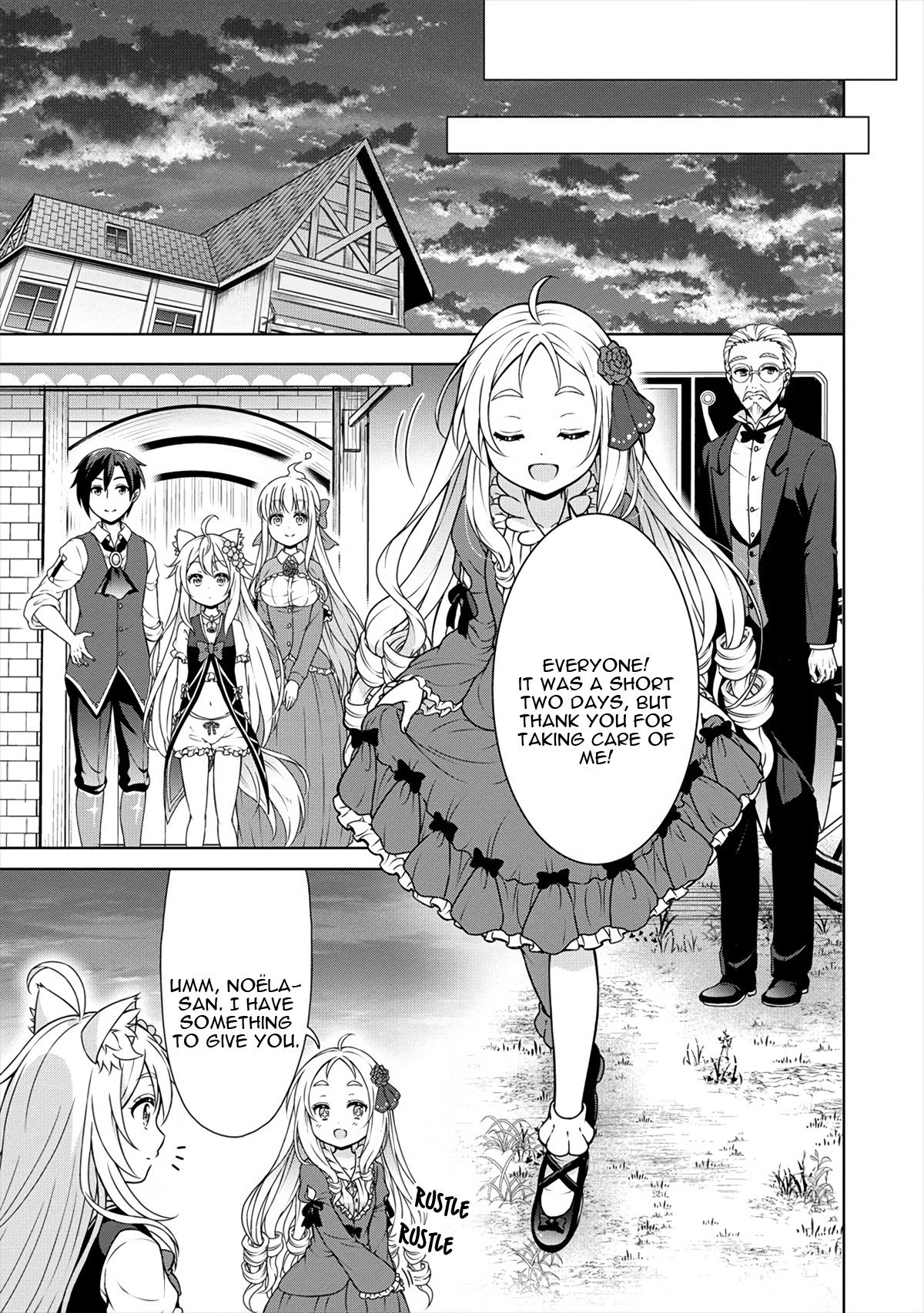 Page 4 of Chapter 20
