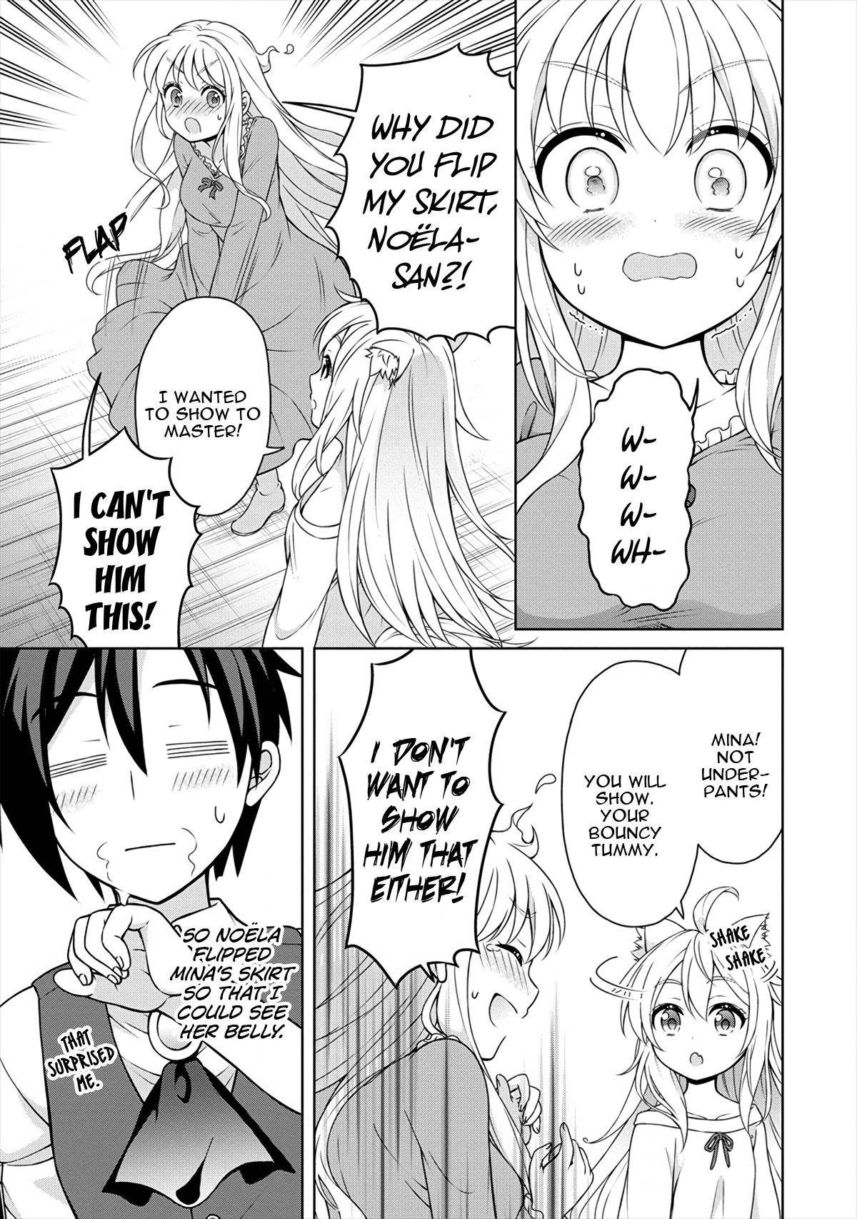 Page 12 of Chapter 20
