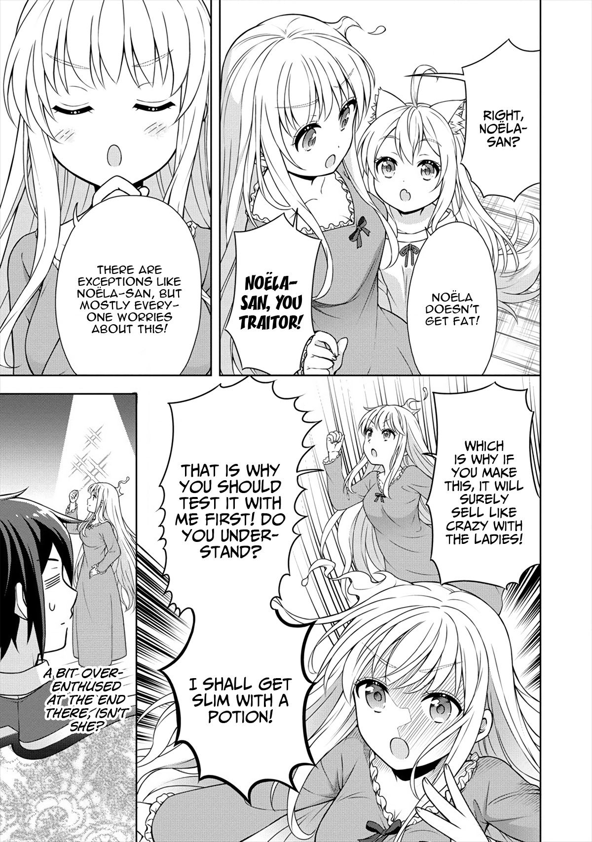 Page 16 of Chapter 20