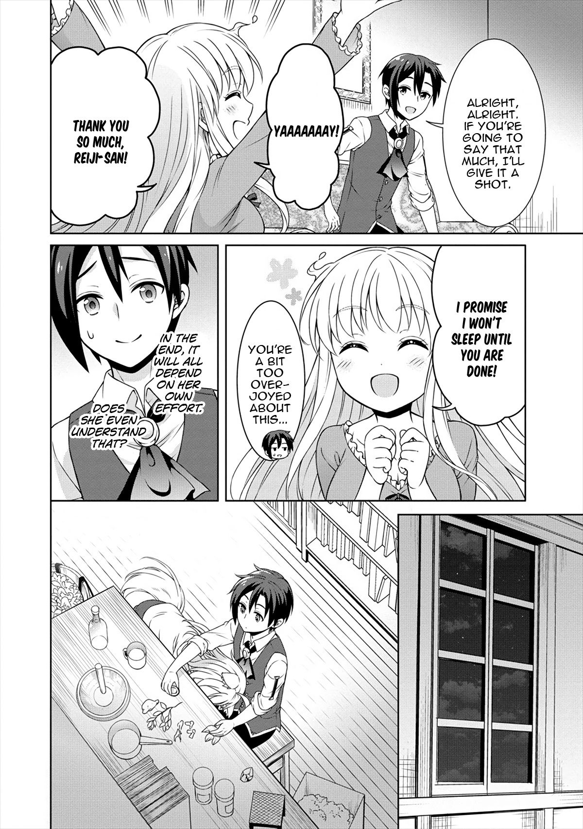 Page 17 of Chapter 20