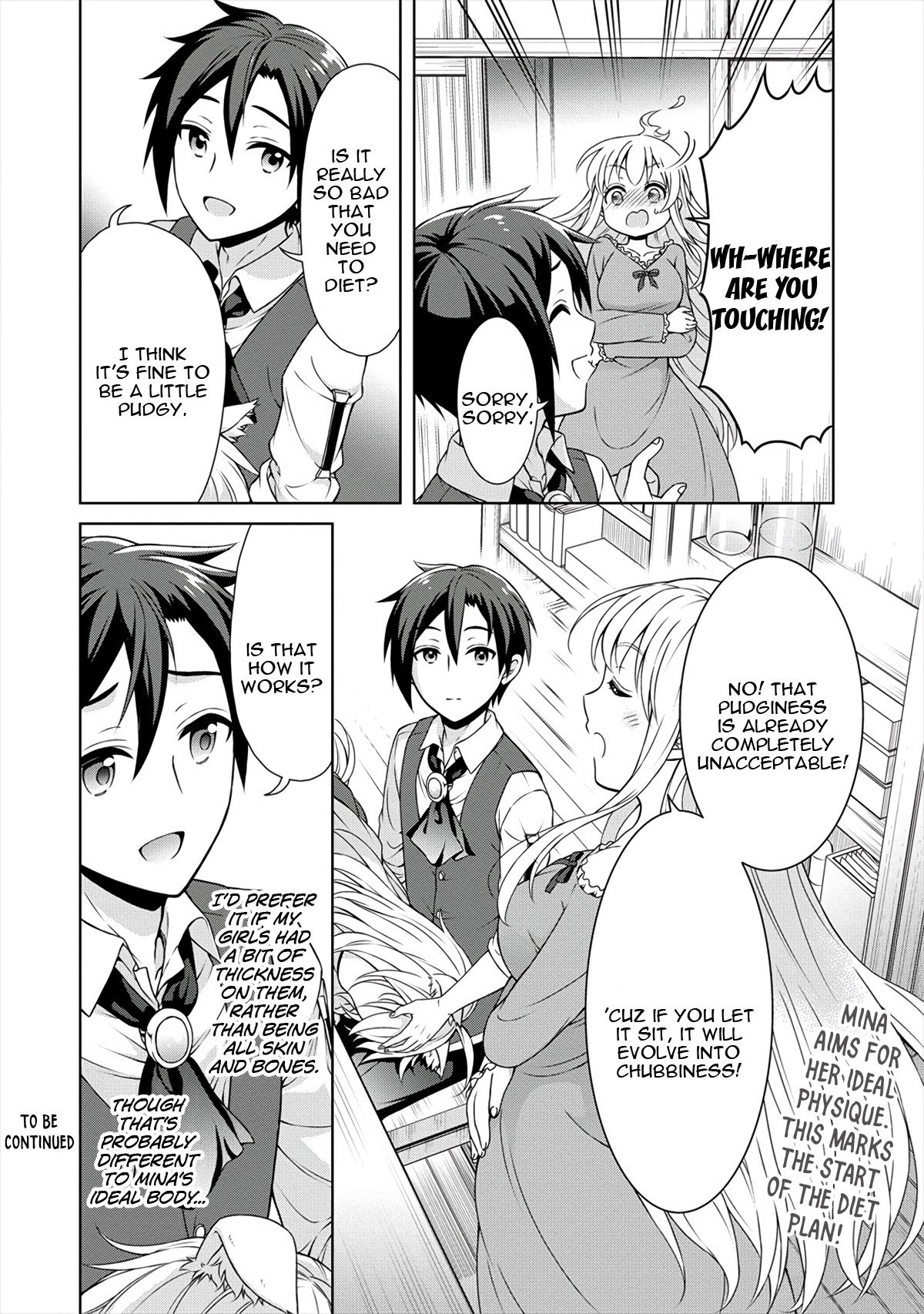 Page 21 of Chapter 20