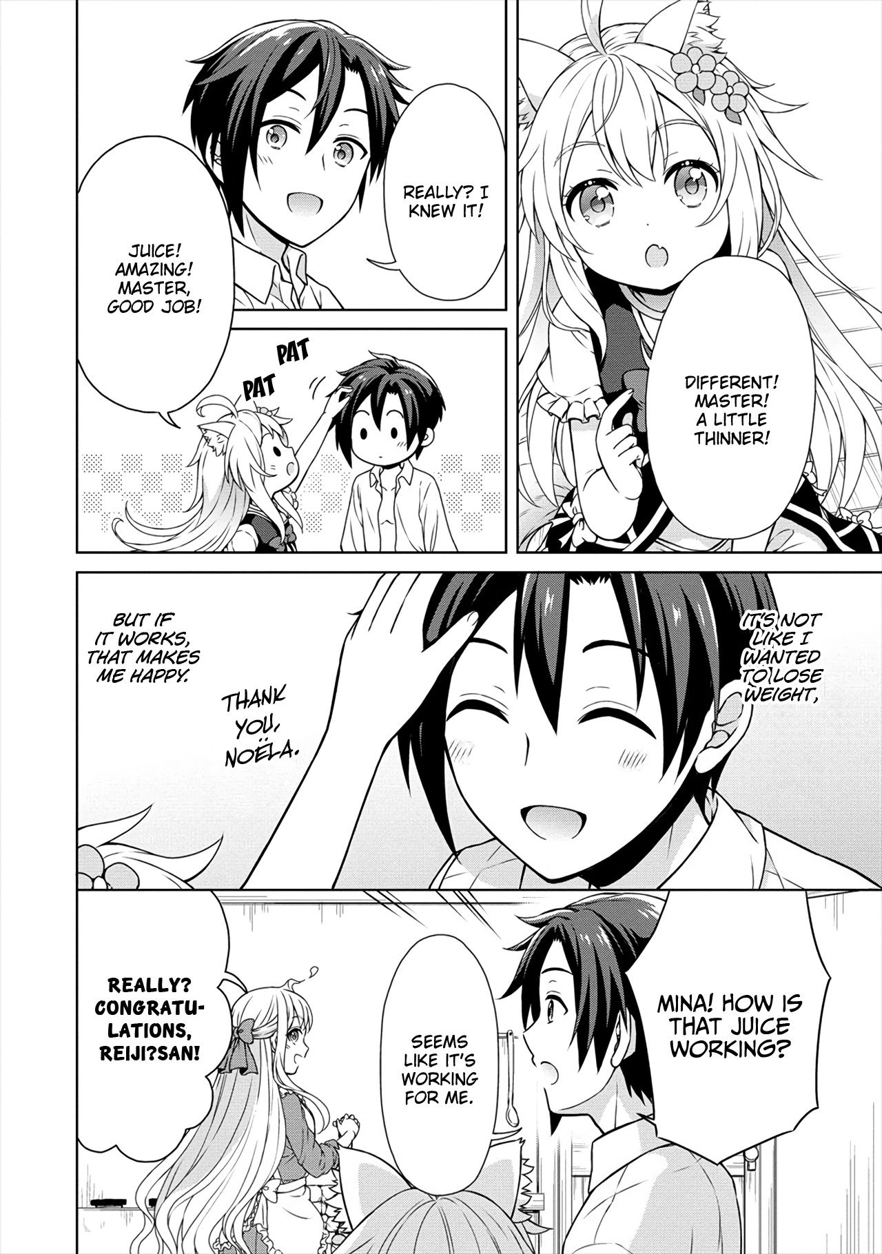 Page 3 of Chapter 21