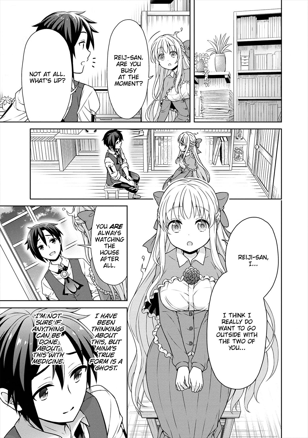 Page 10 of Chapter 21