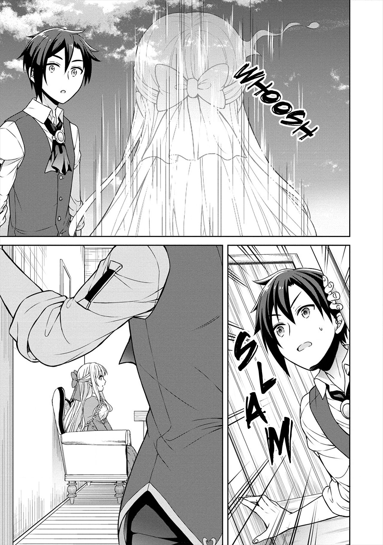 Page 12 of Chapter 21