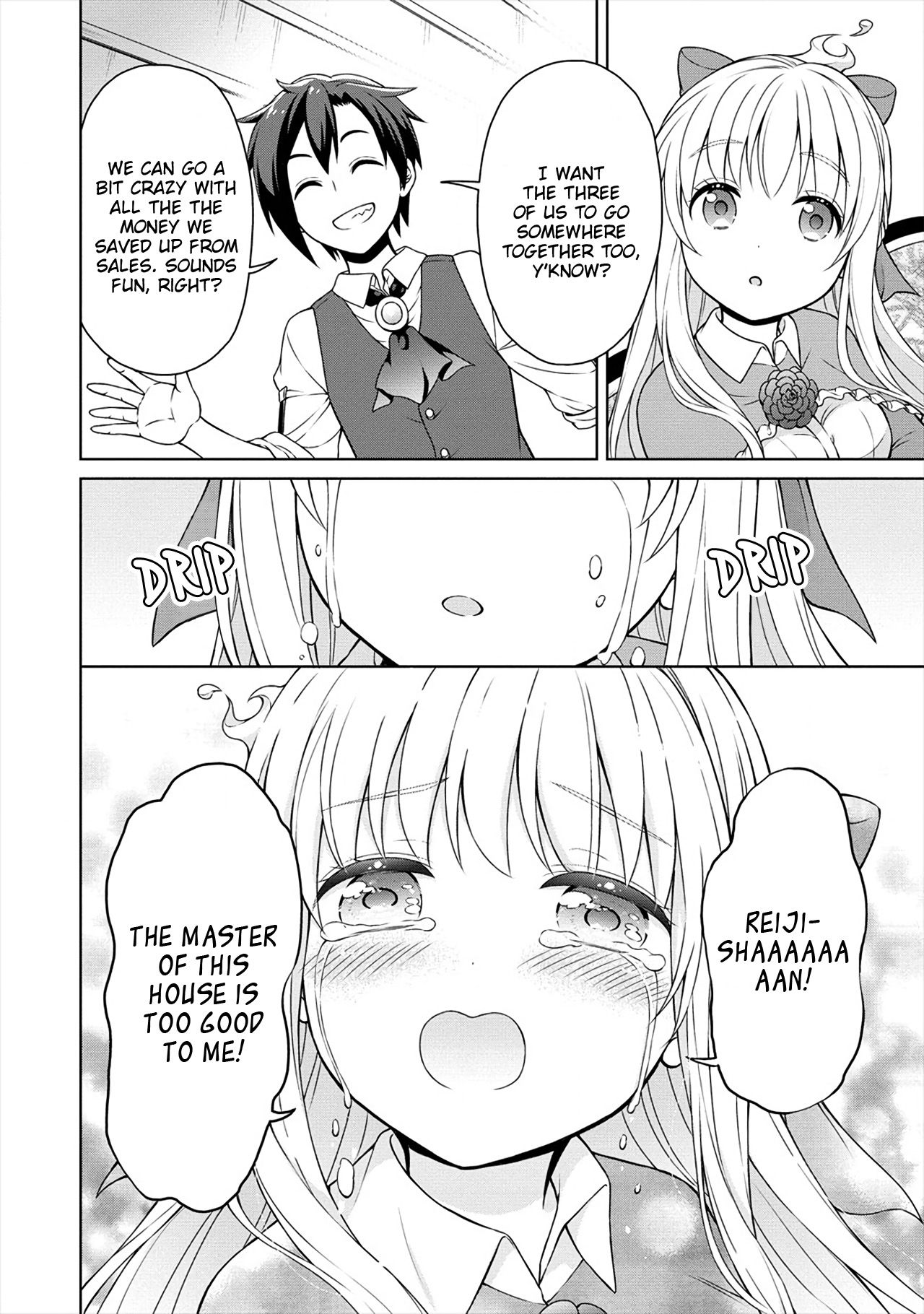 Page 17 of Chapter 21
