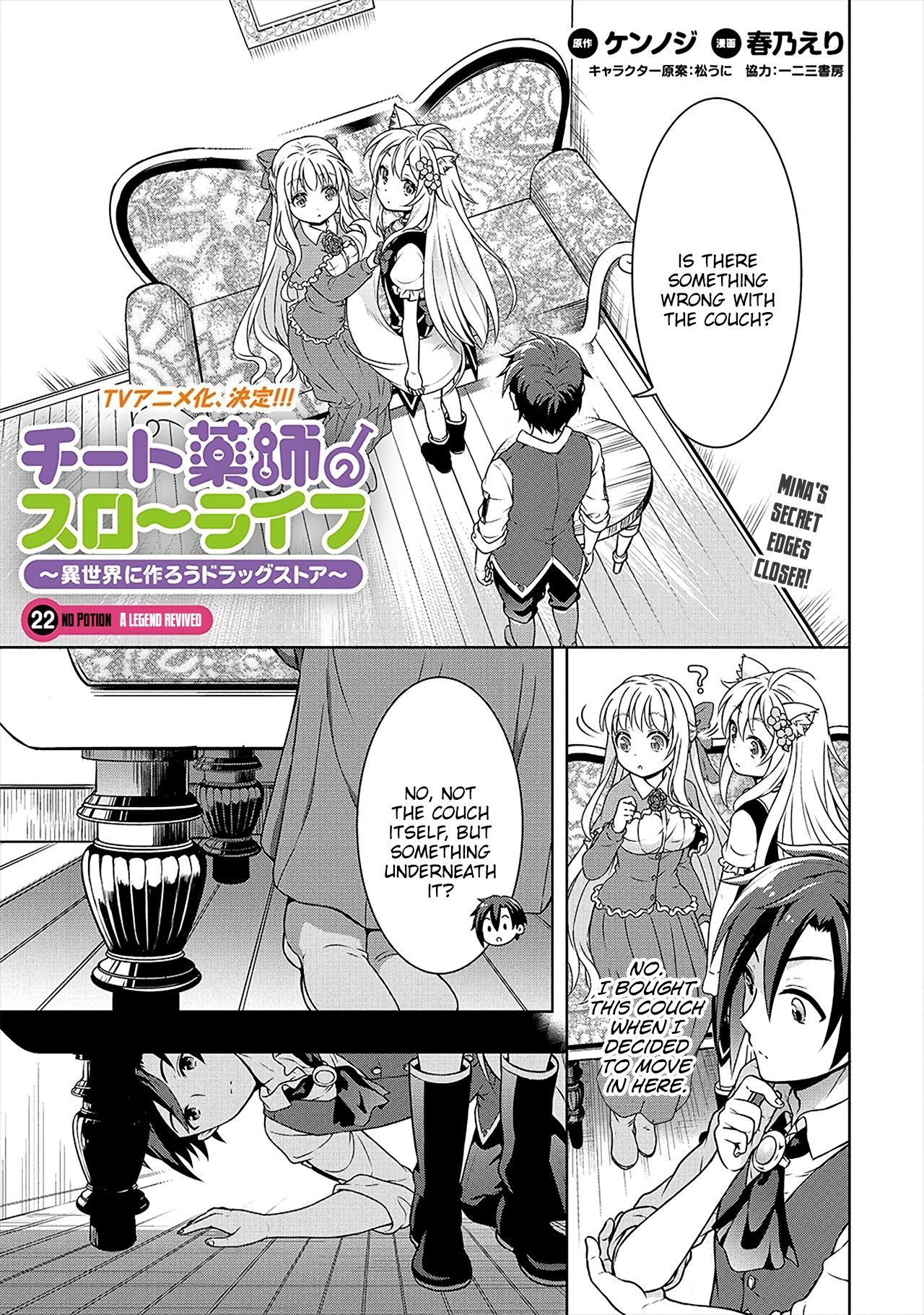 Page 2 of Chapter 22