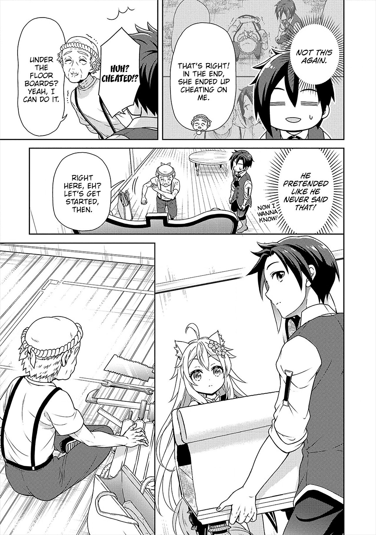 Page 6 of Chapter 22