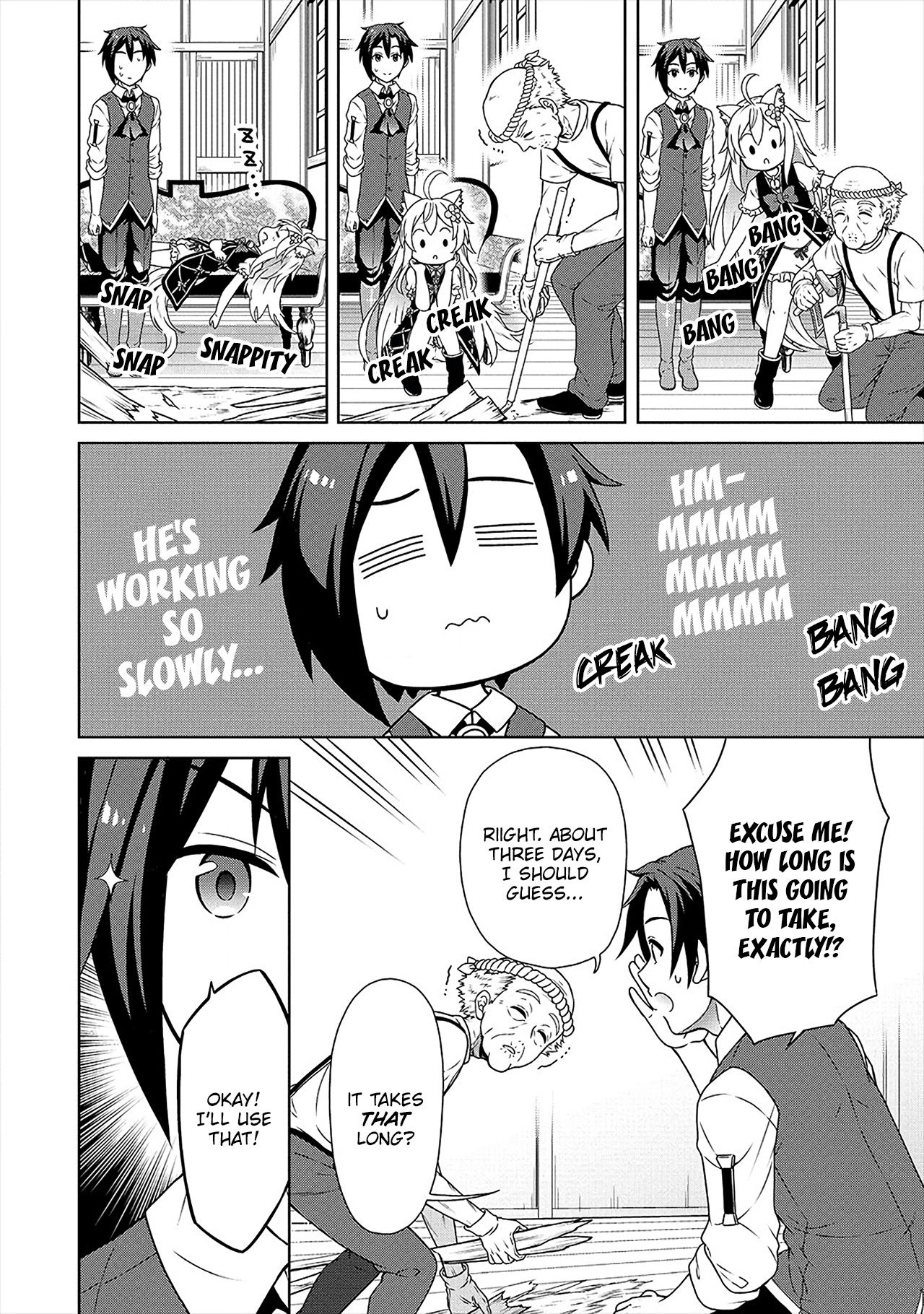 Page 7 of Chapter 22