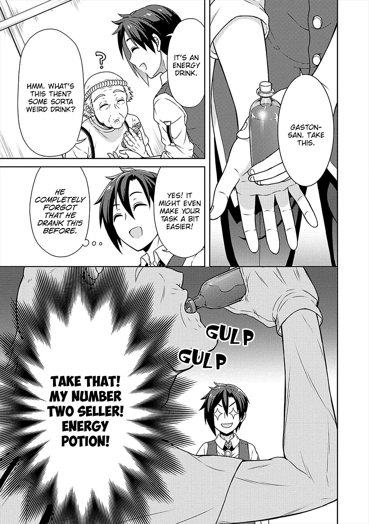 Page 8 of Chapter 22