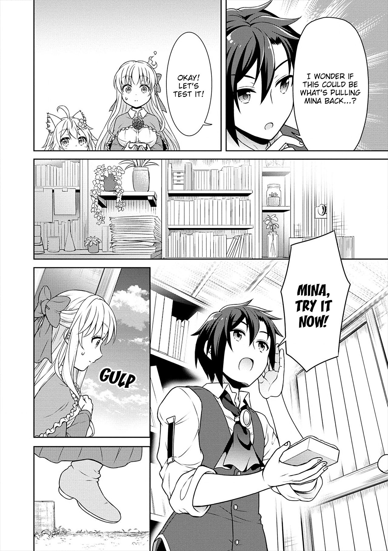 Page 7 of Chapter 23
