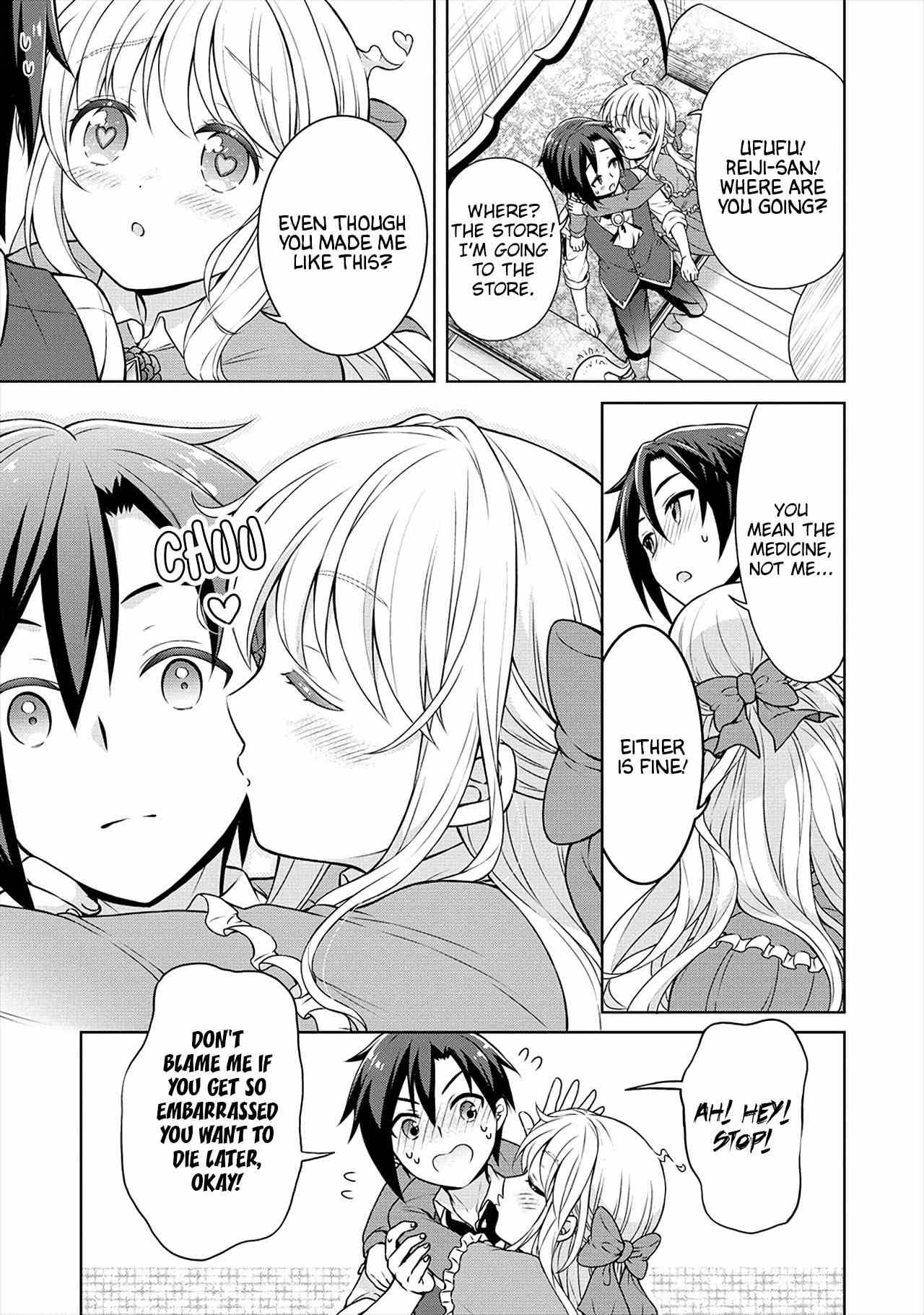 Page 20 of Chapter 24