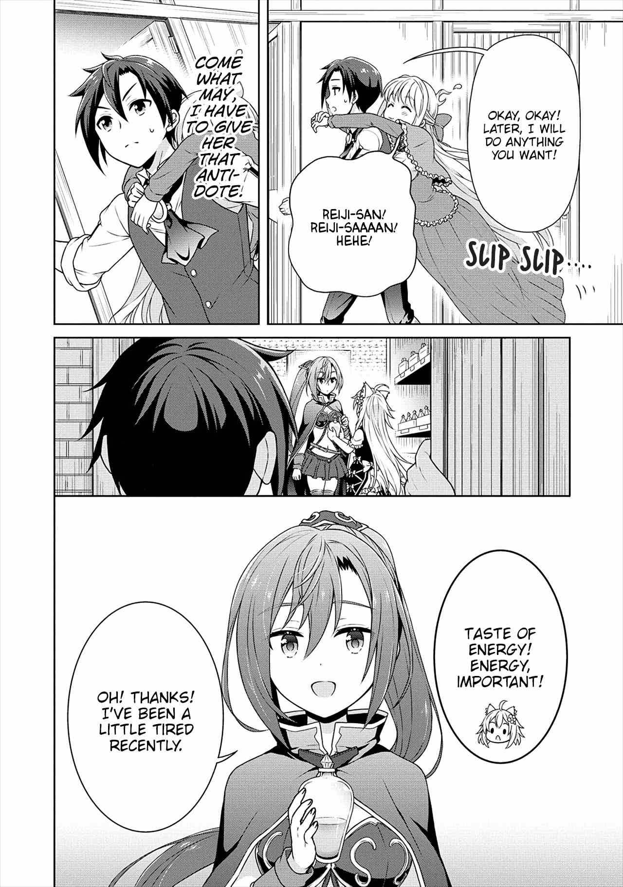 Page 23 of Chapter 24