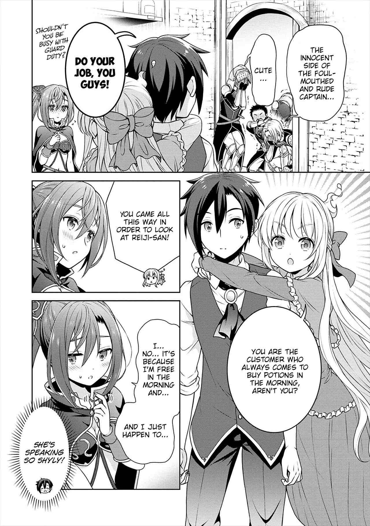 Page 3 of Chapter 25