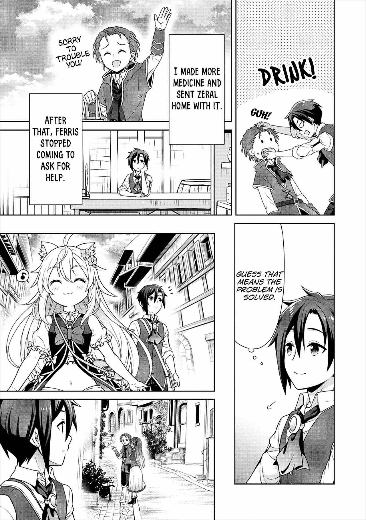 Page 18 of Chapter 25