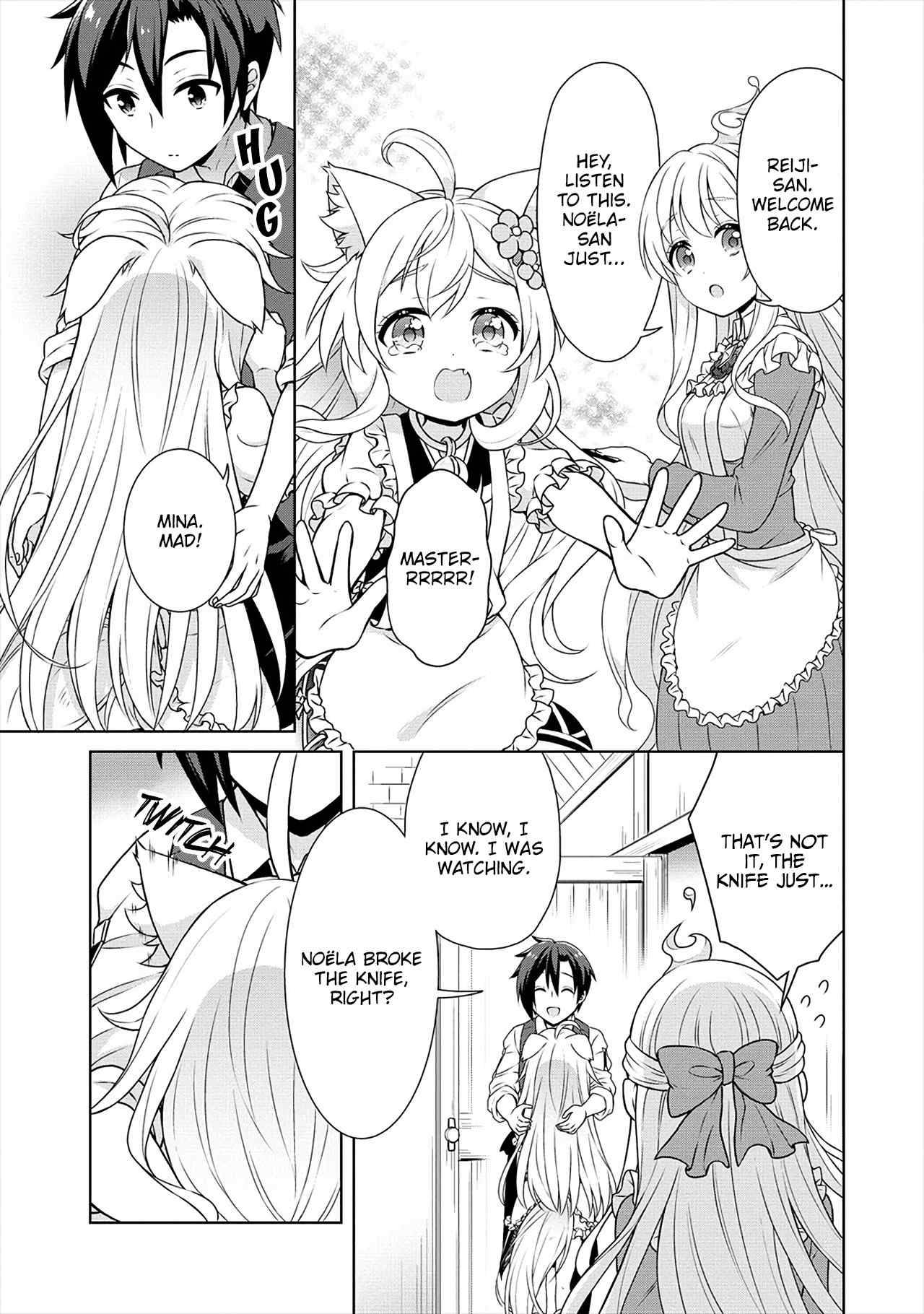 Page 26 of Chapter 25