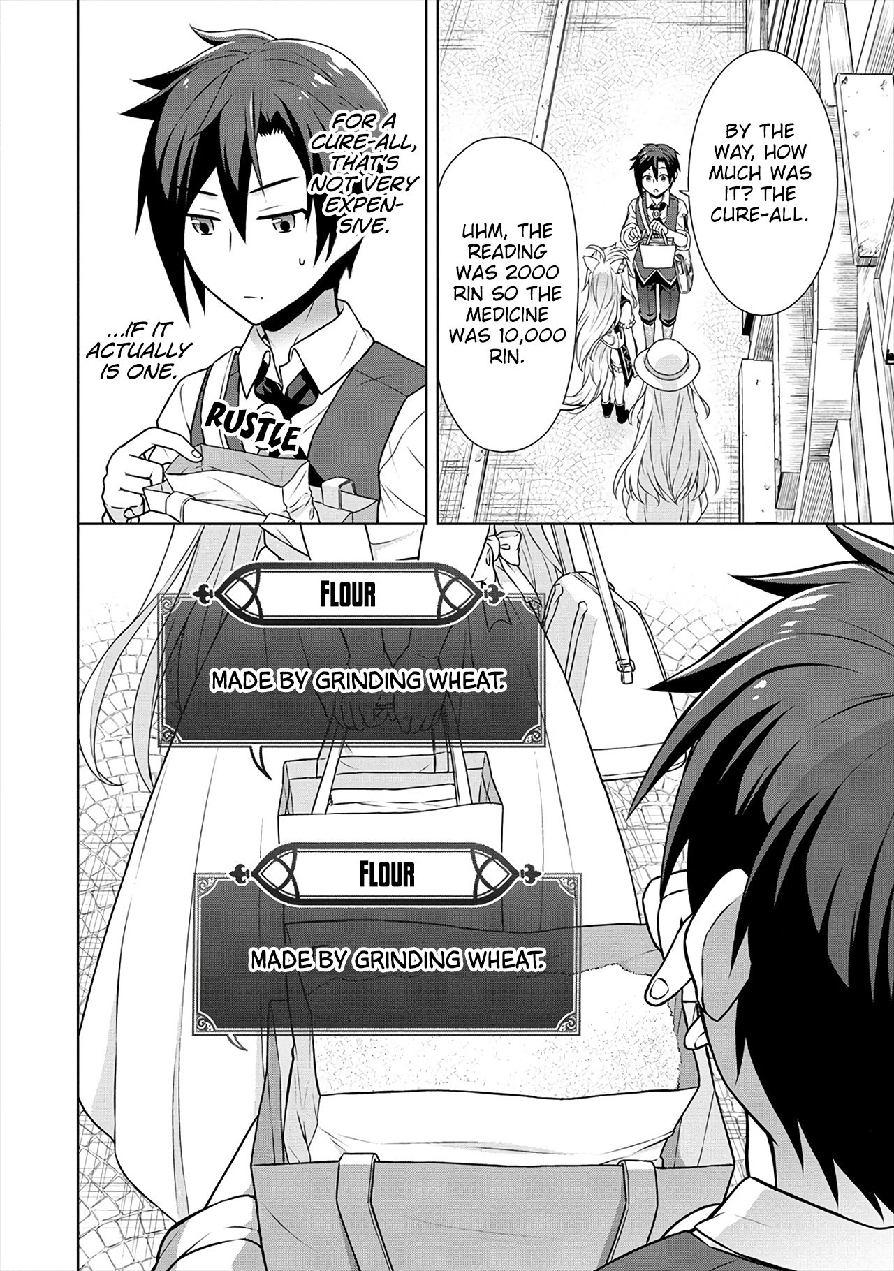 Page 21 of Chapter 28