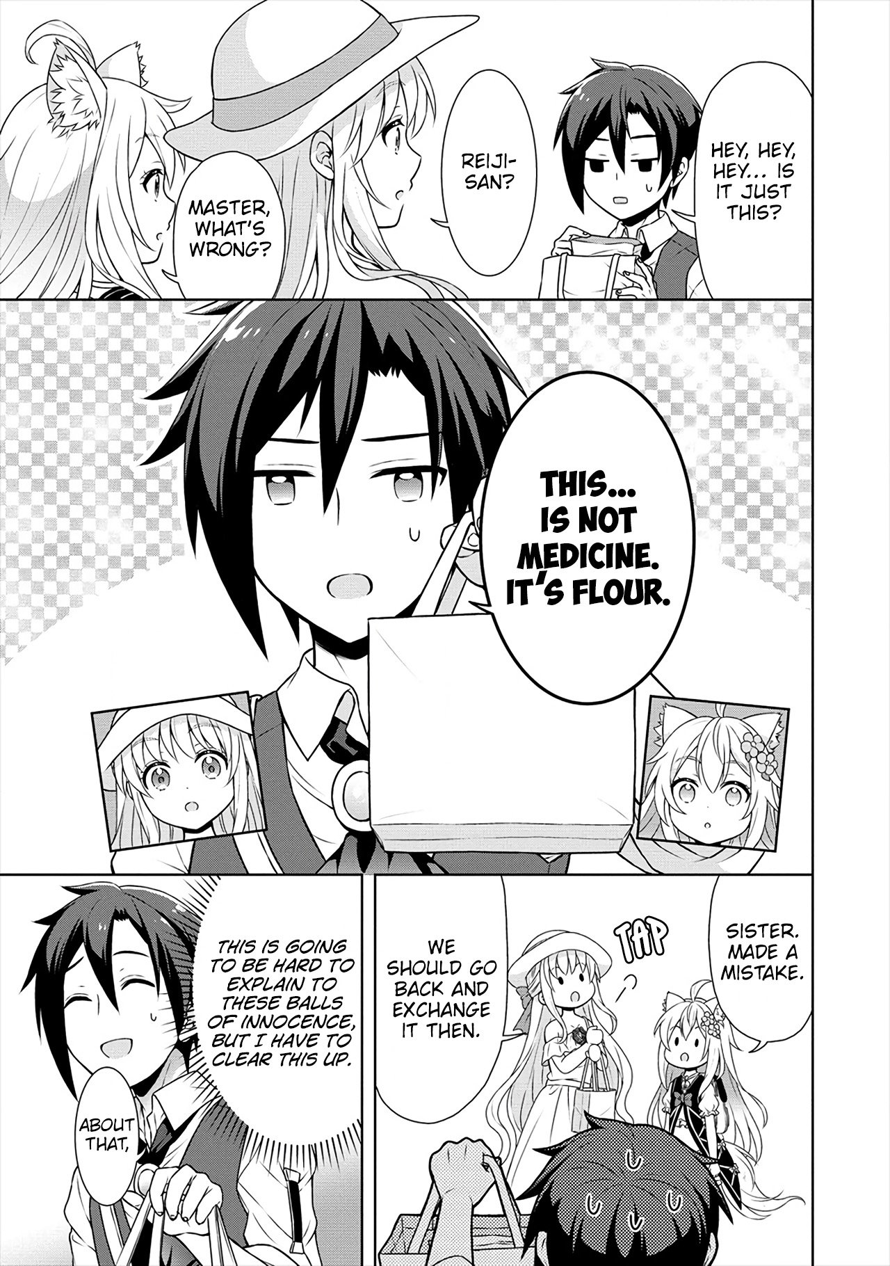 Page 22 of Chapter 28