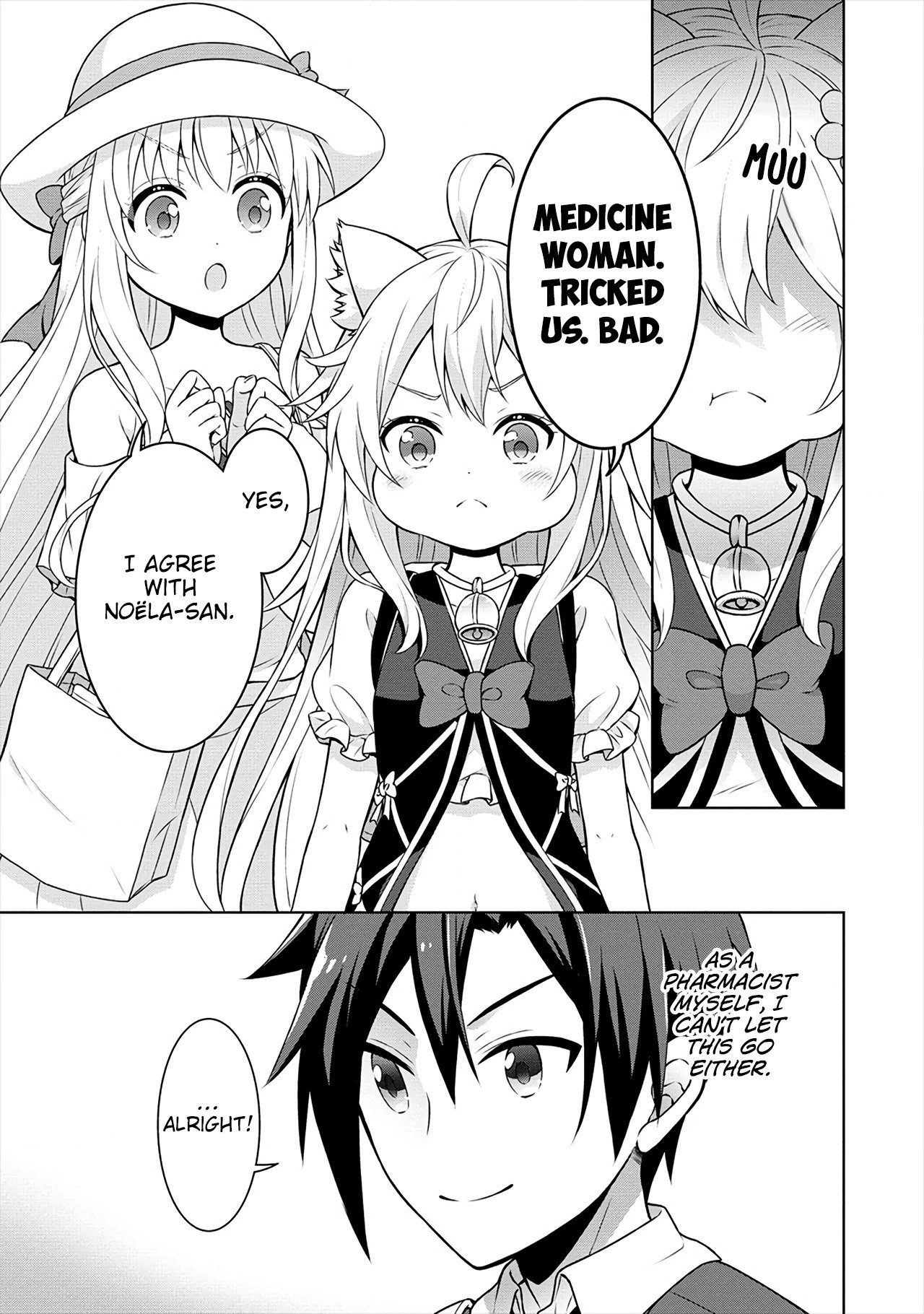 Page 26 of Chapter 28