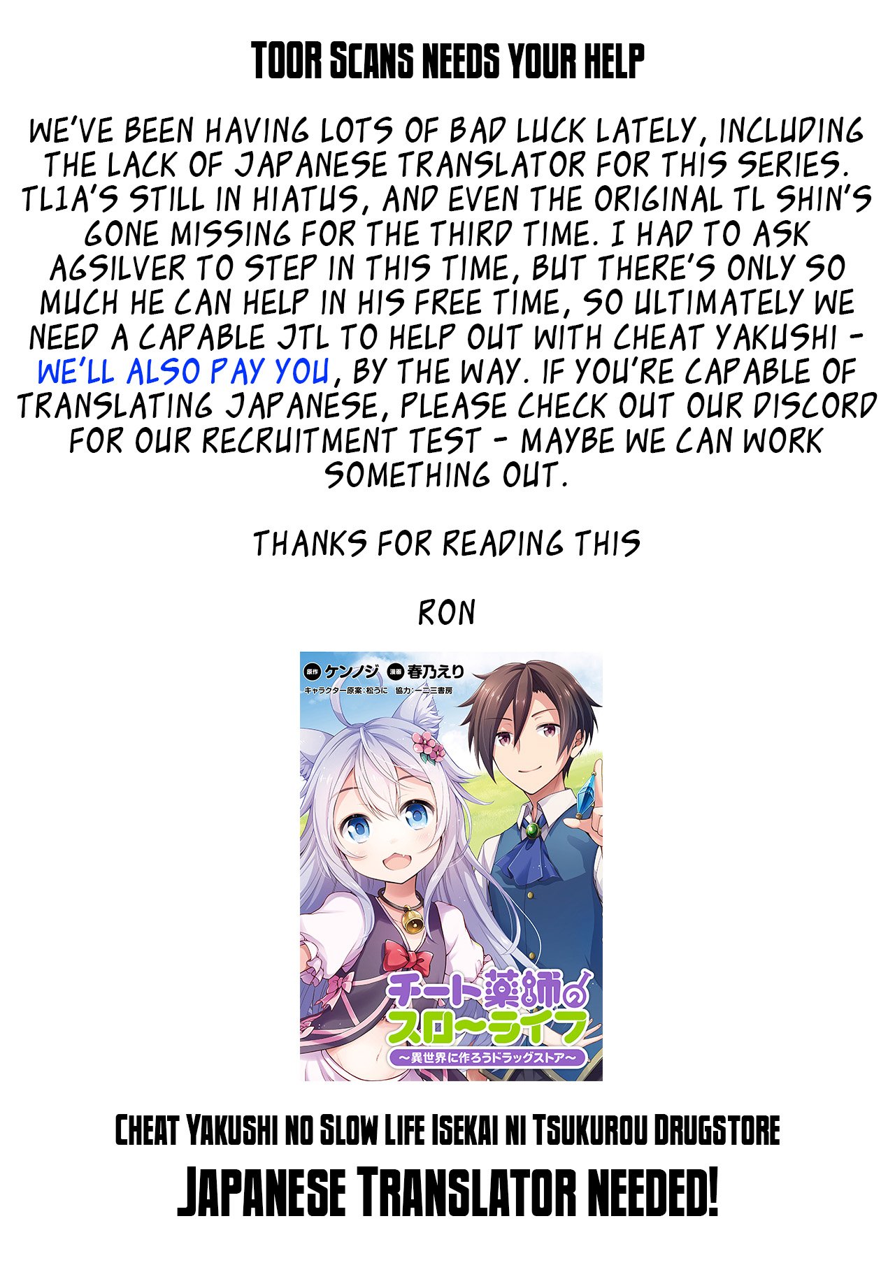 Page 28 of Chapter 28