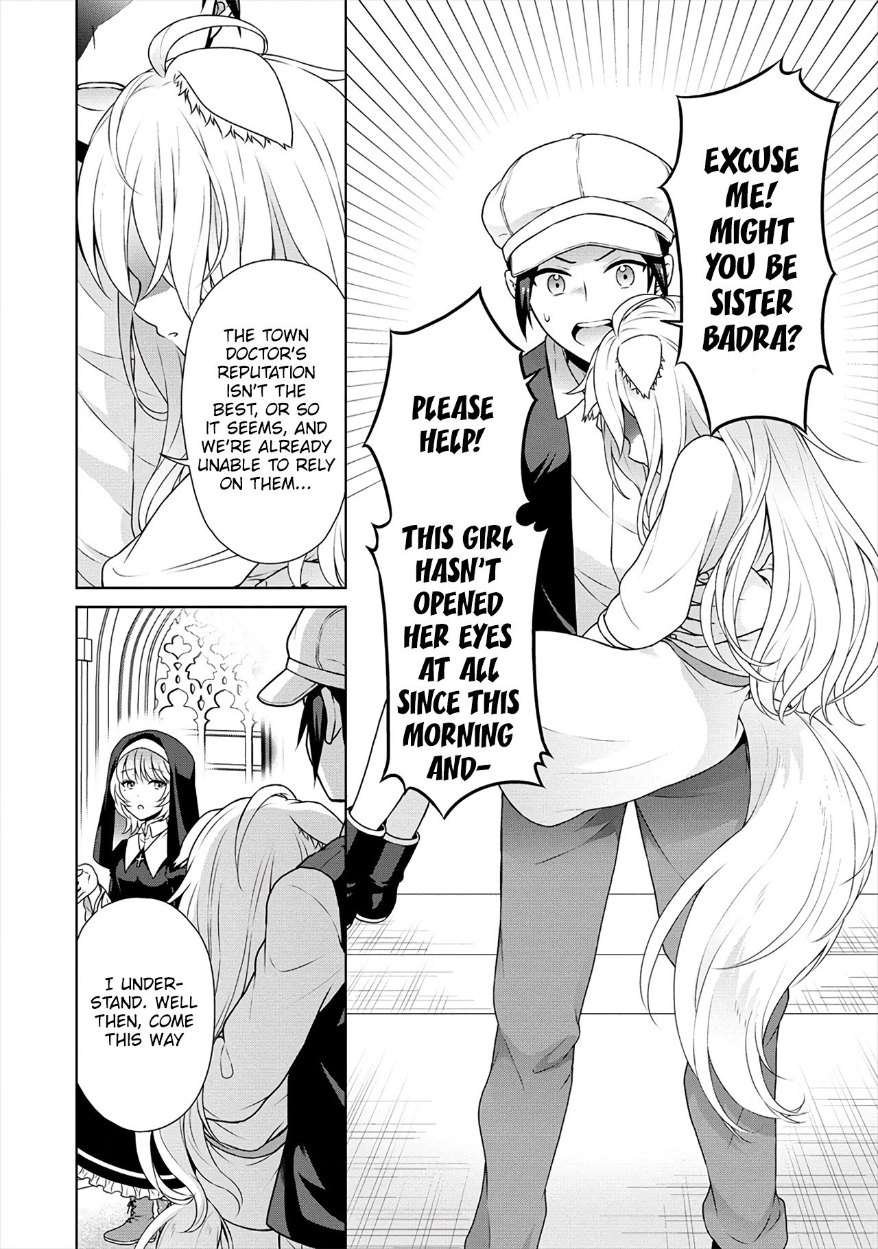 Page 5 of Chapter 29