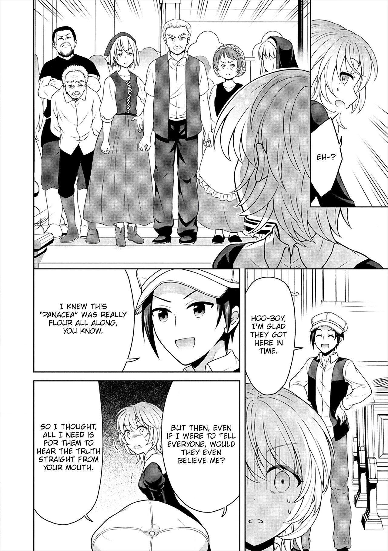 Page 15 of Chapter 29