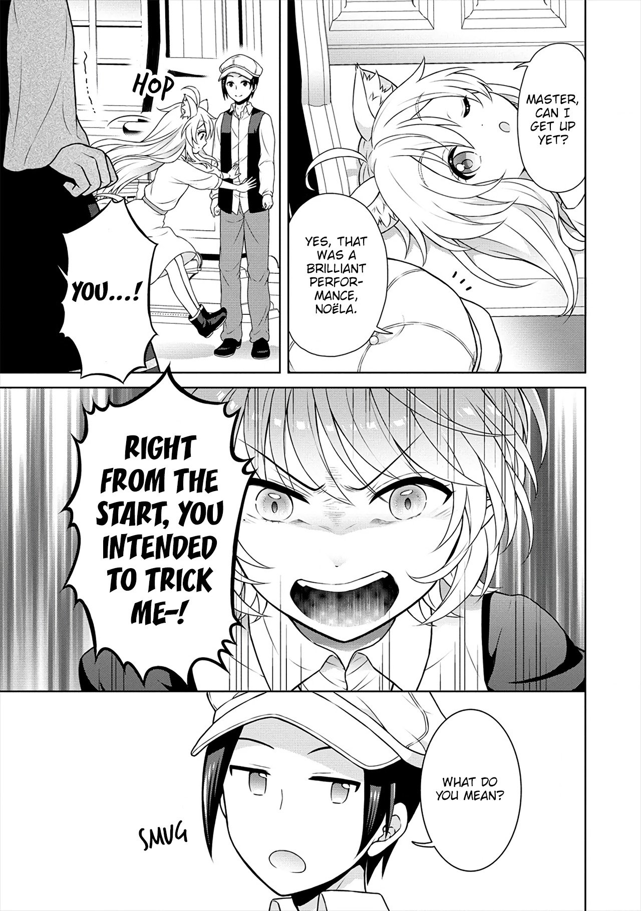 Page 16 of Chapter 29
