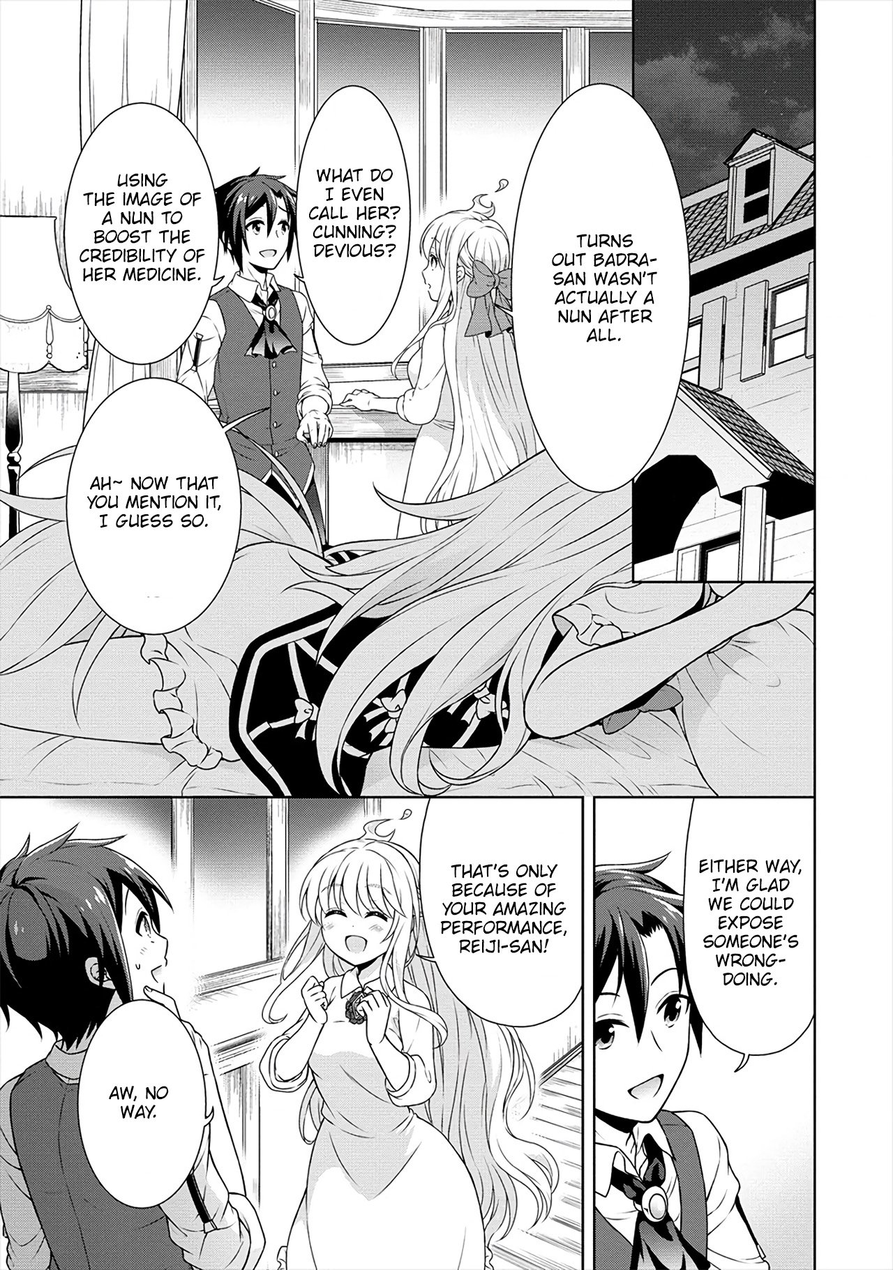 Page 22 of Chapter 29