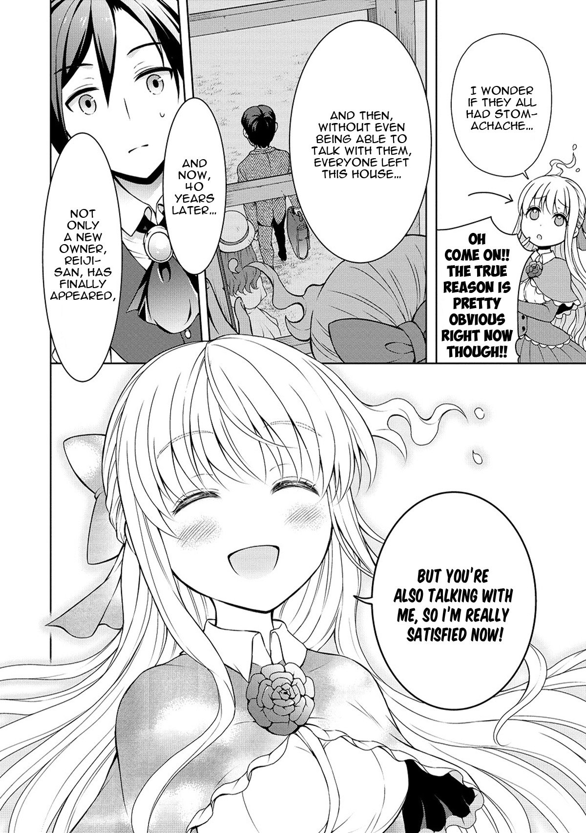 Page 17 of Chapter 3