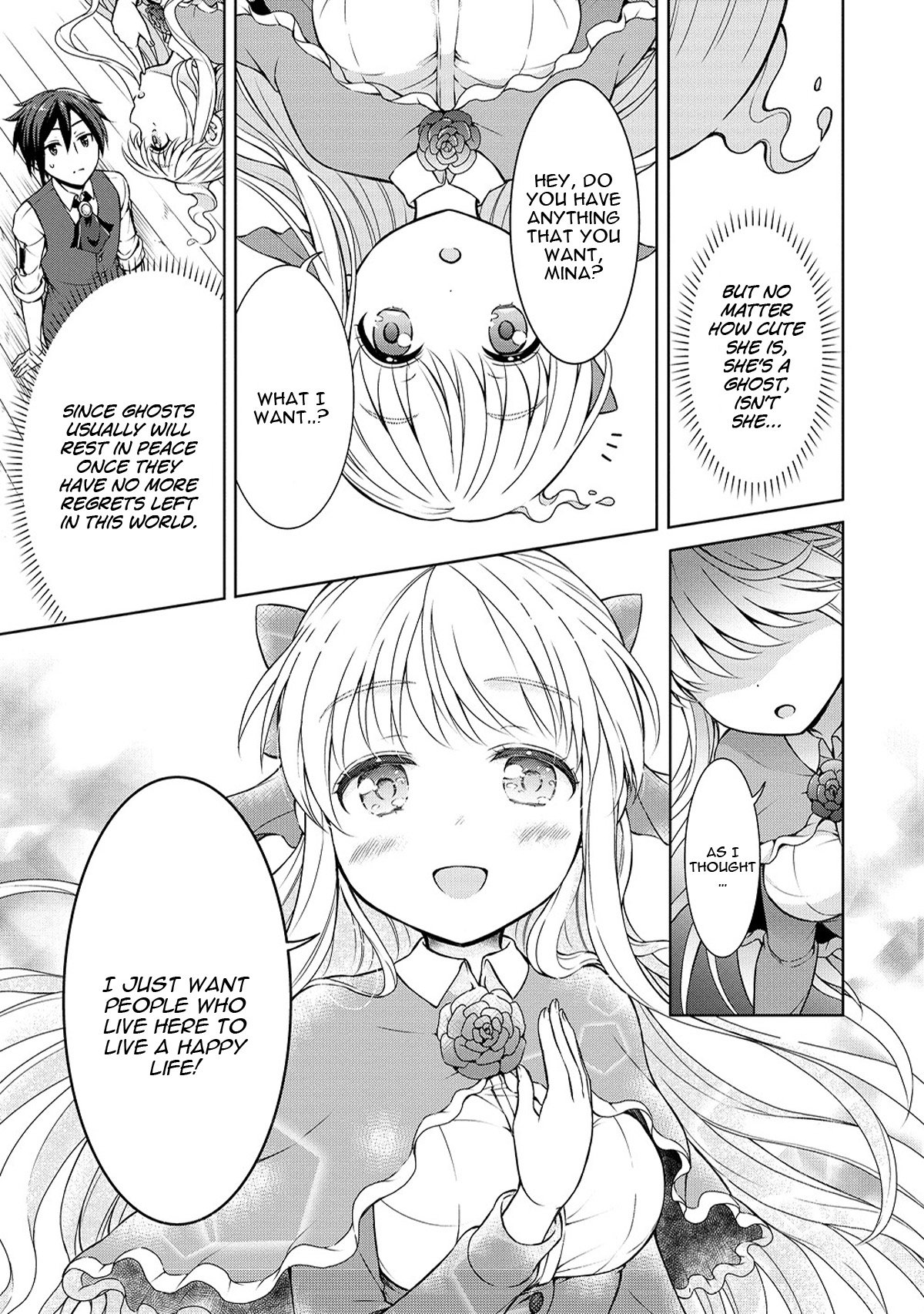 Page 20 of Chapter 3