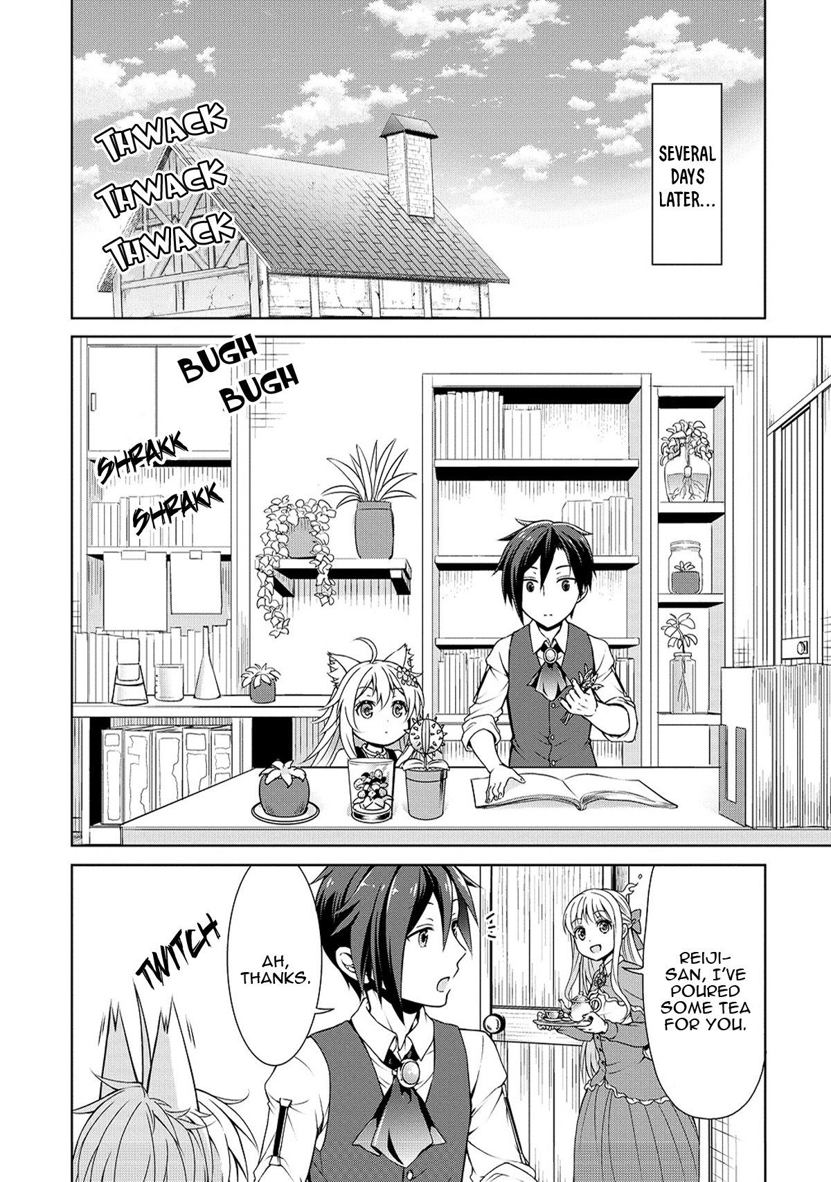 Page 25 of Chapter 3